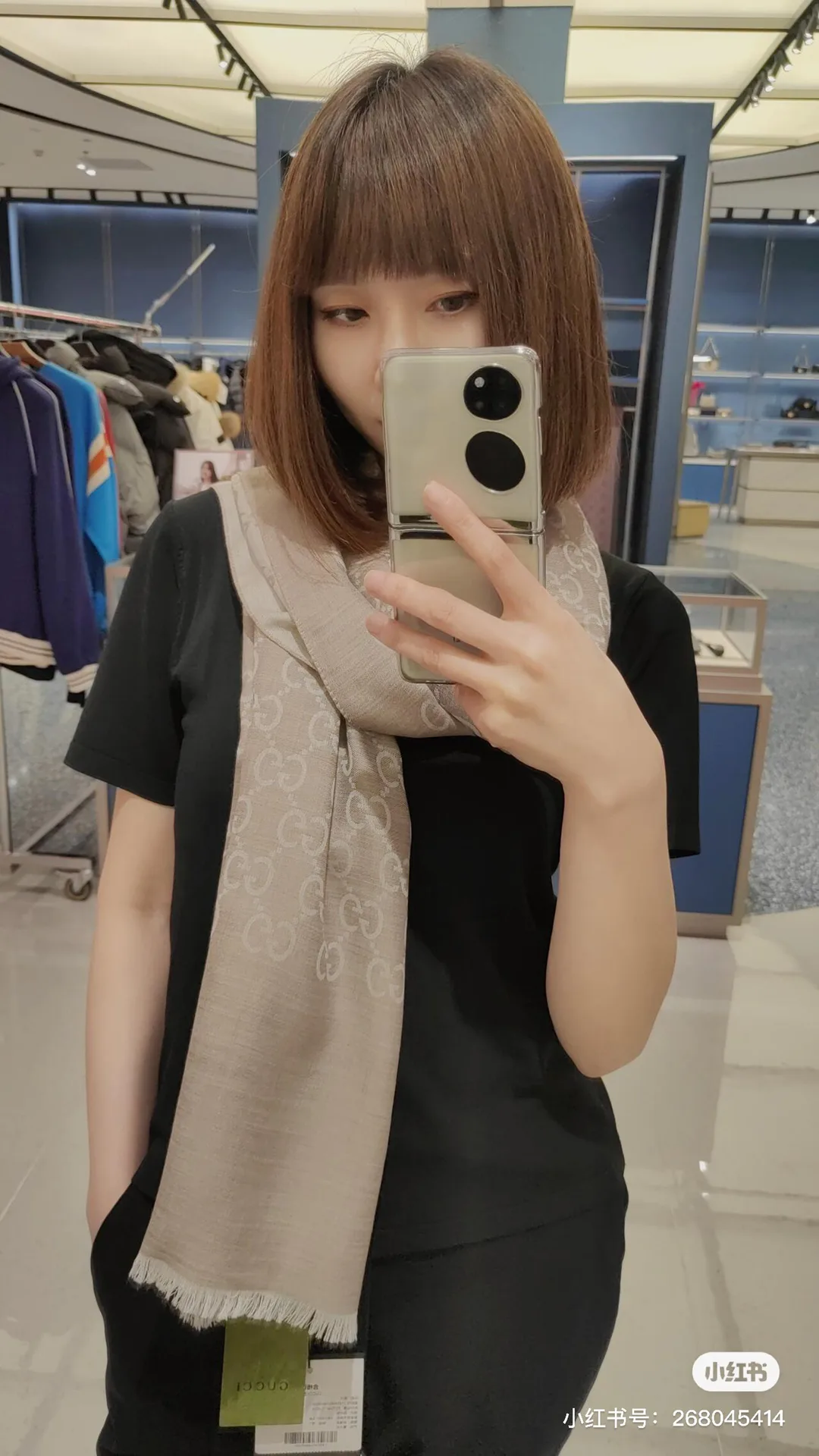 Шарфы Gucci 12192