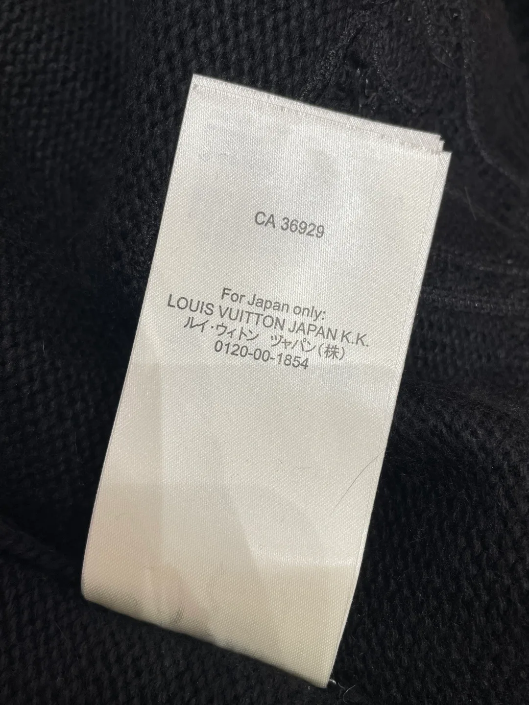 Джемперы И Свитеры Мужские Louis Vuitton 5345016