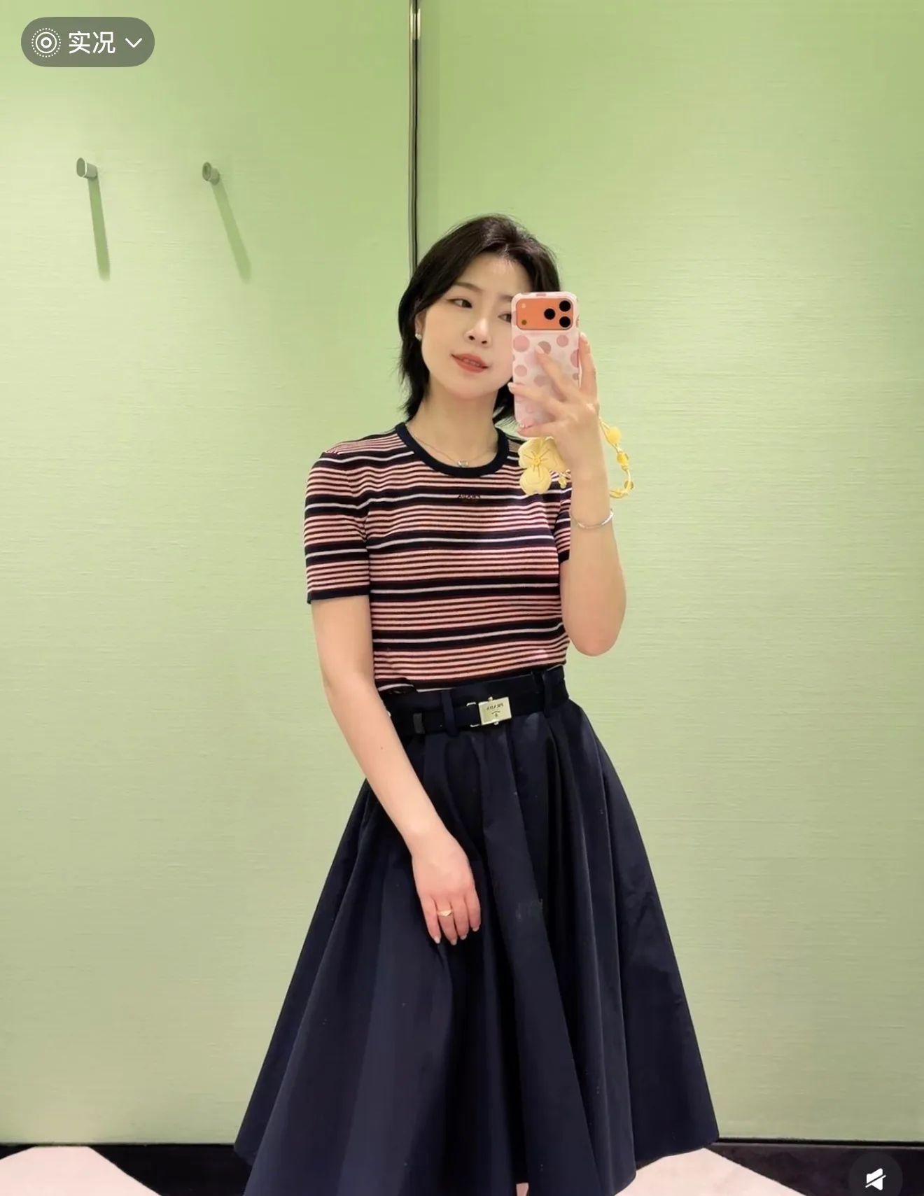 Футболки Женские Prada 13420719