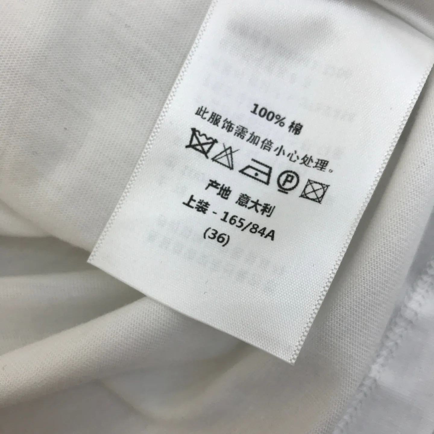 Футболки Женские Christian Dior 13436362
