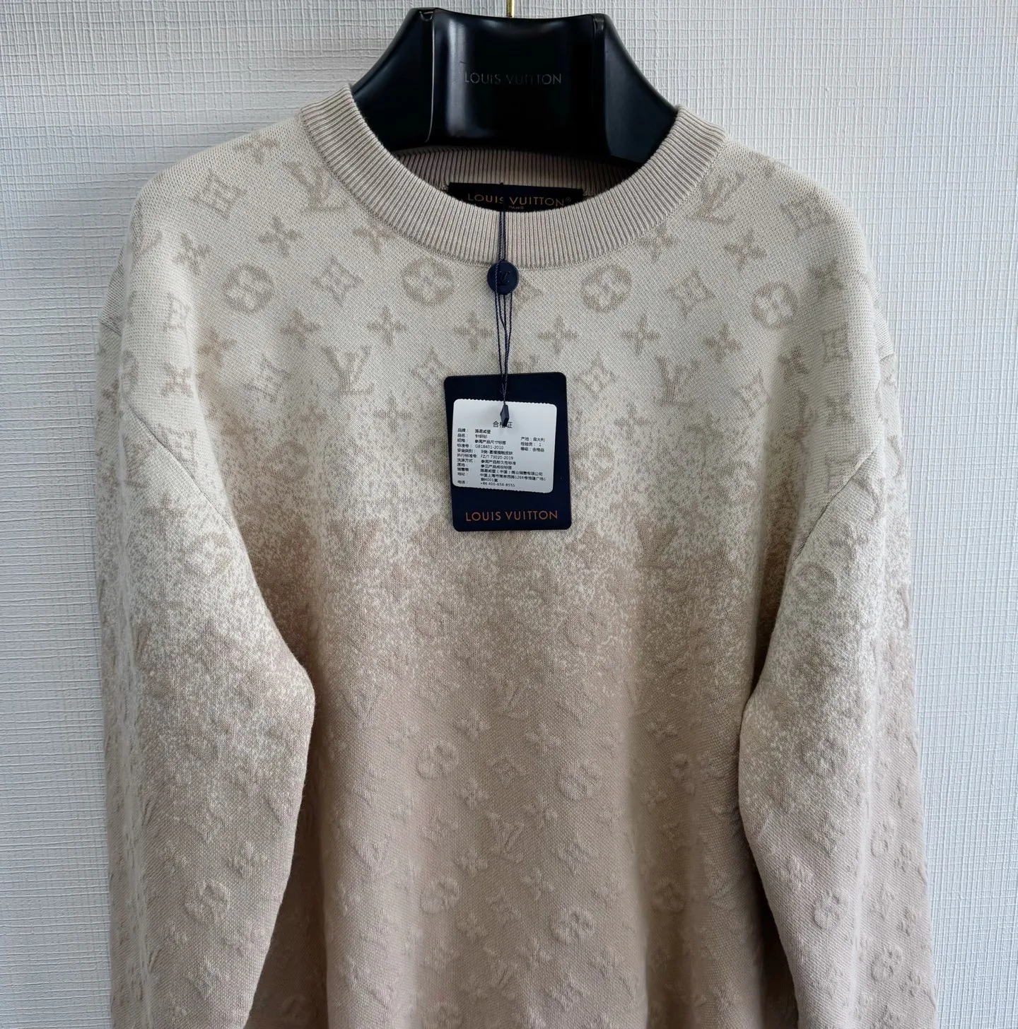 Джемперы И Свитеры Мужские Louis Vuitton 5290889