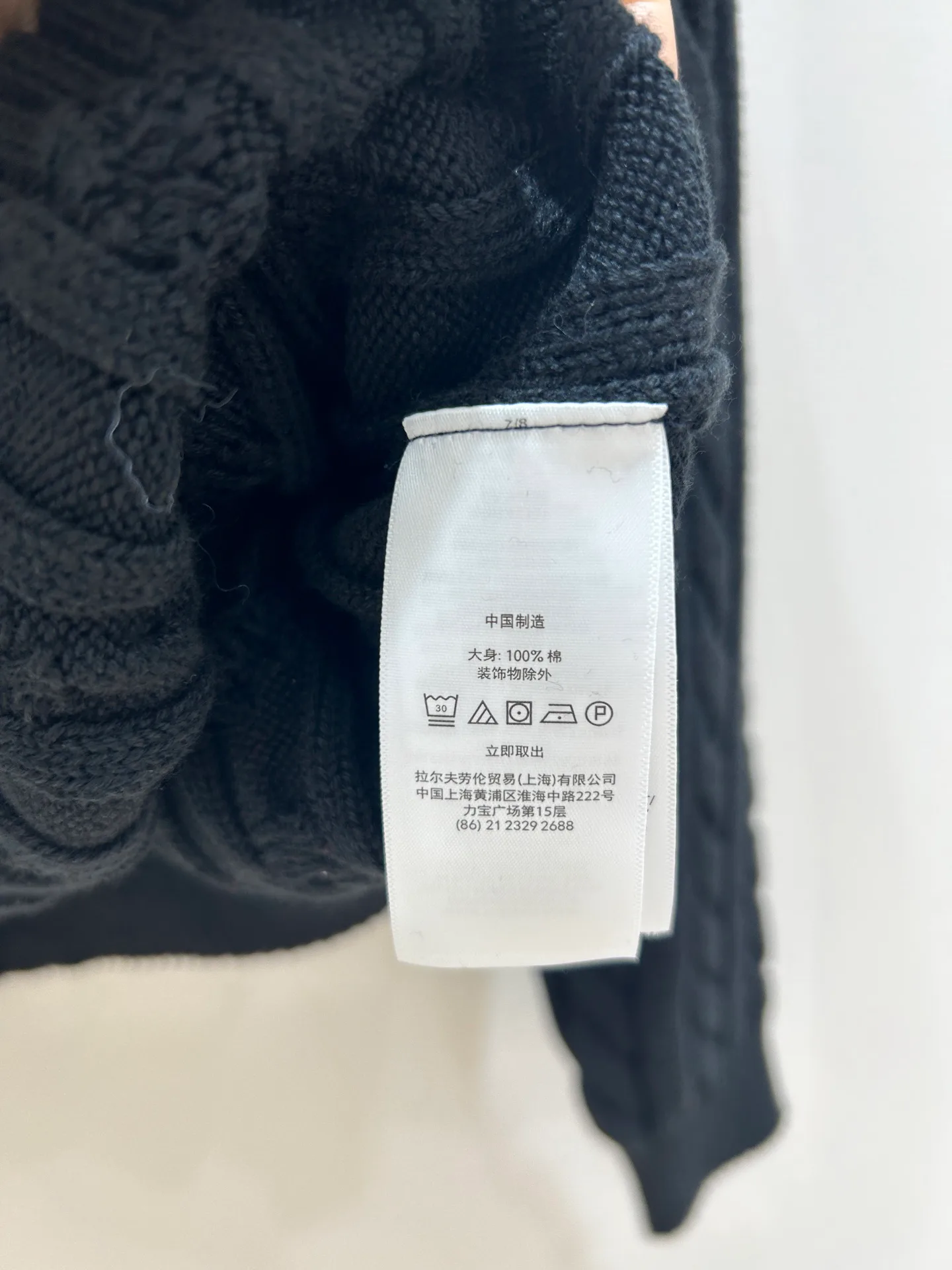 Джемперы И Свитеры Женские Ralph Lauren 18326224