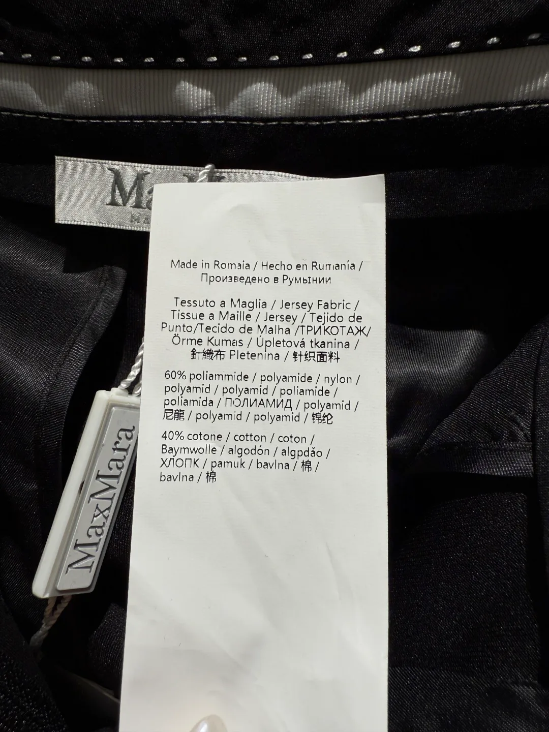 Брюки Женские Max Mara 11576748