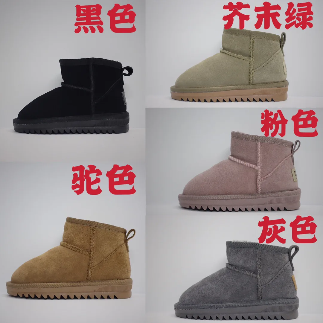 Угги Женские Ugg 4533681