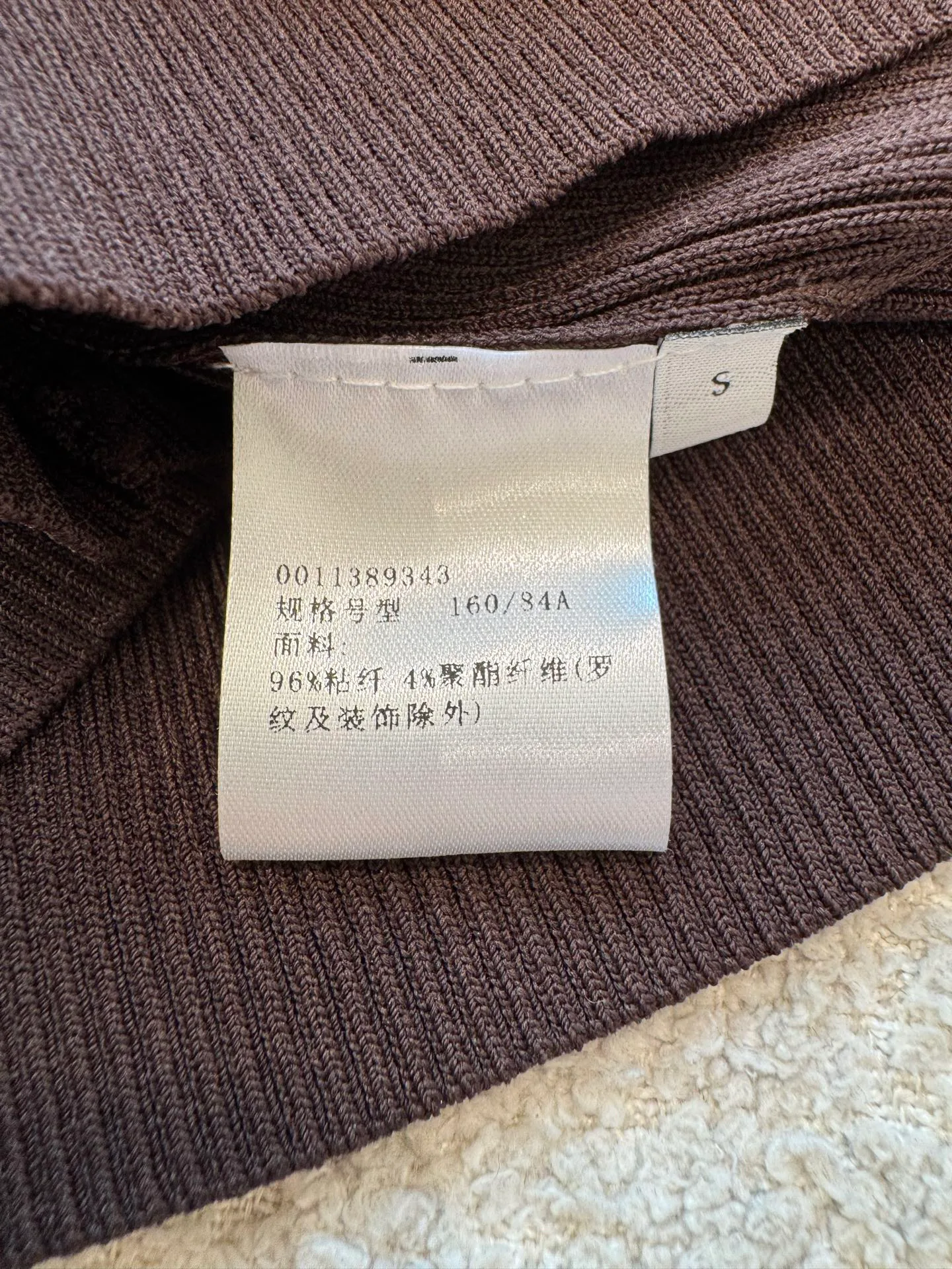 Джемперы И Свитеры Женские Loewe 2346455