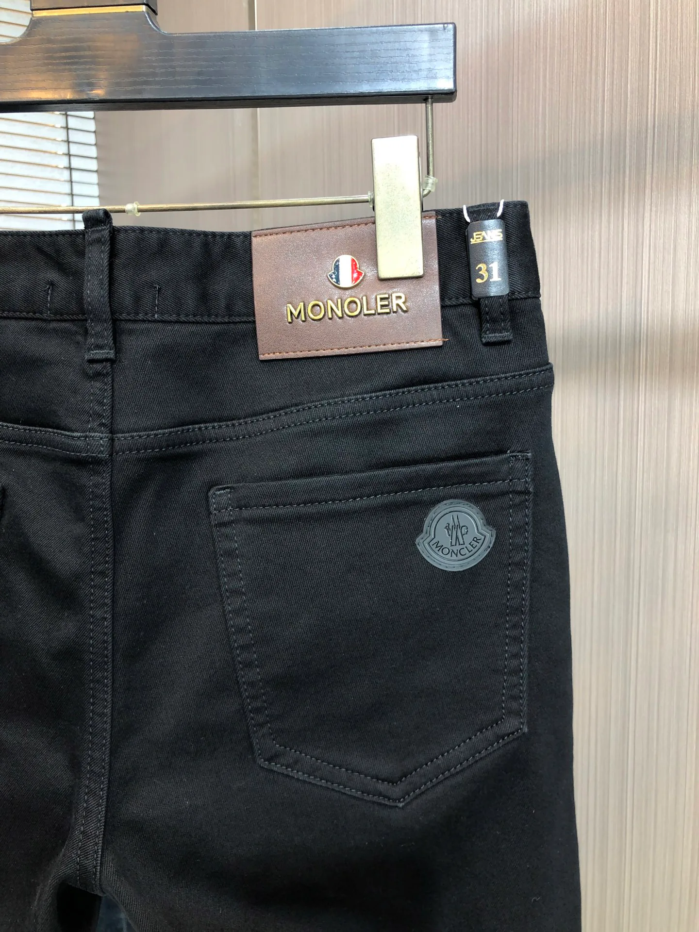 Джинсы Мужские Moncler 6046333