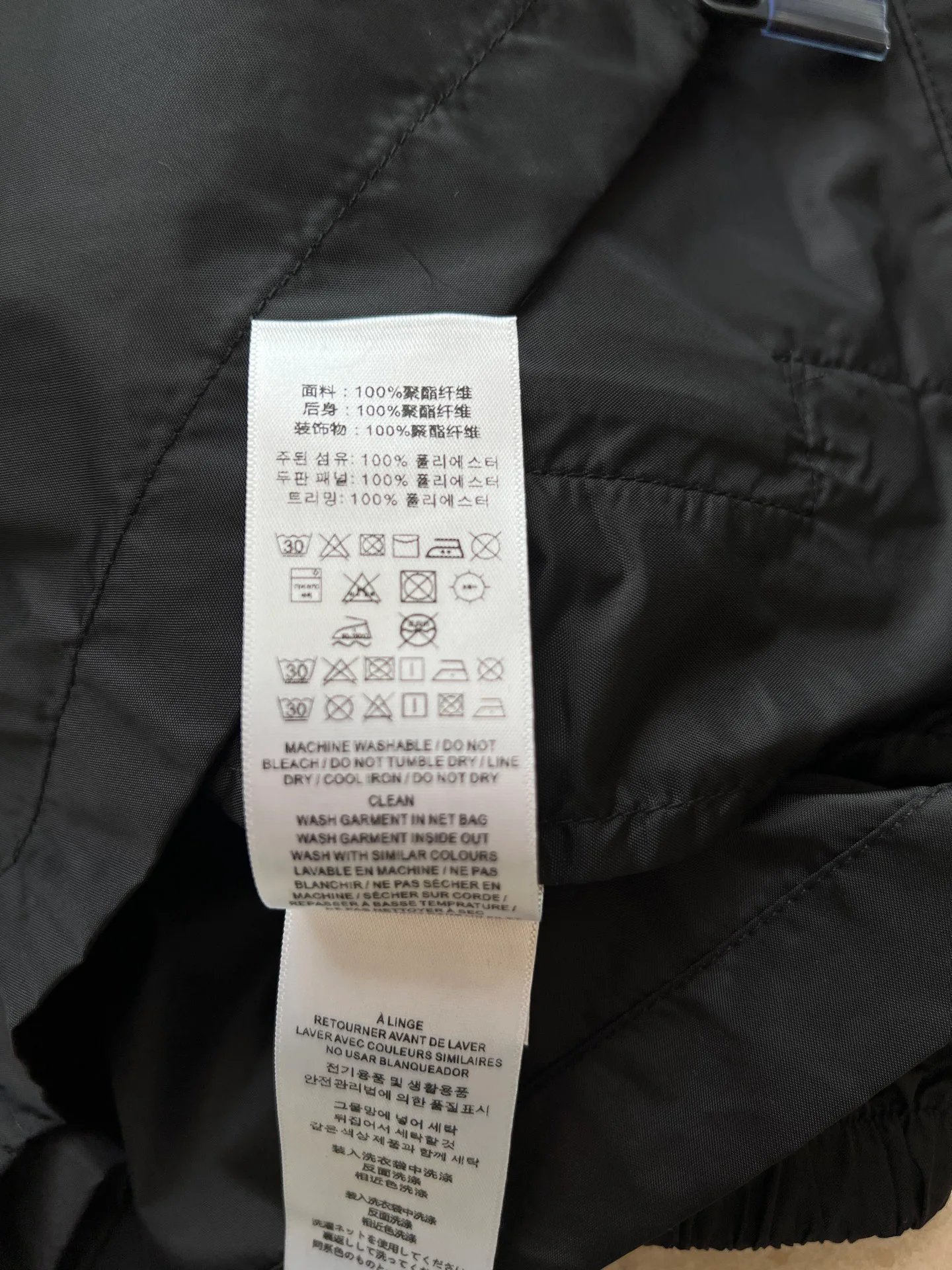Куртки И Пуховики Женские Burberry 13076253