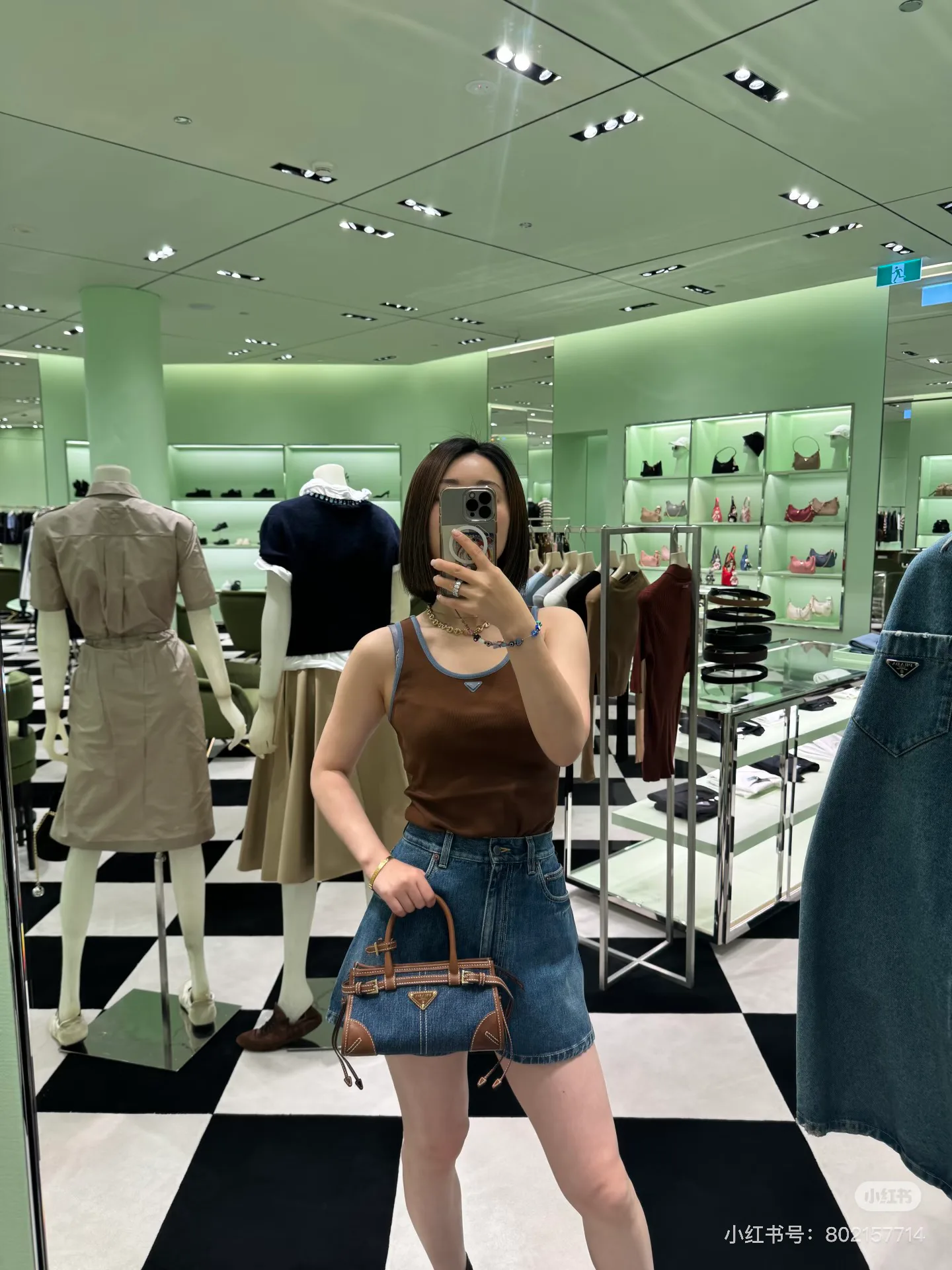 Топы Женские Prada 11531769