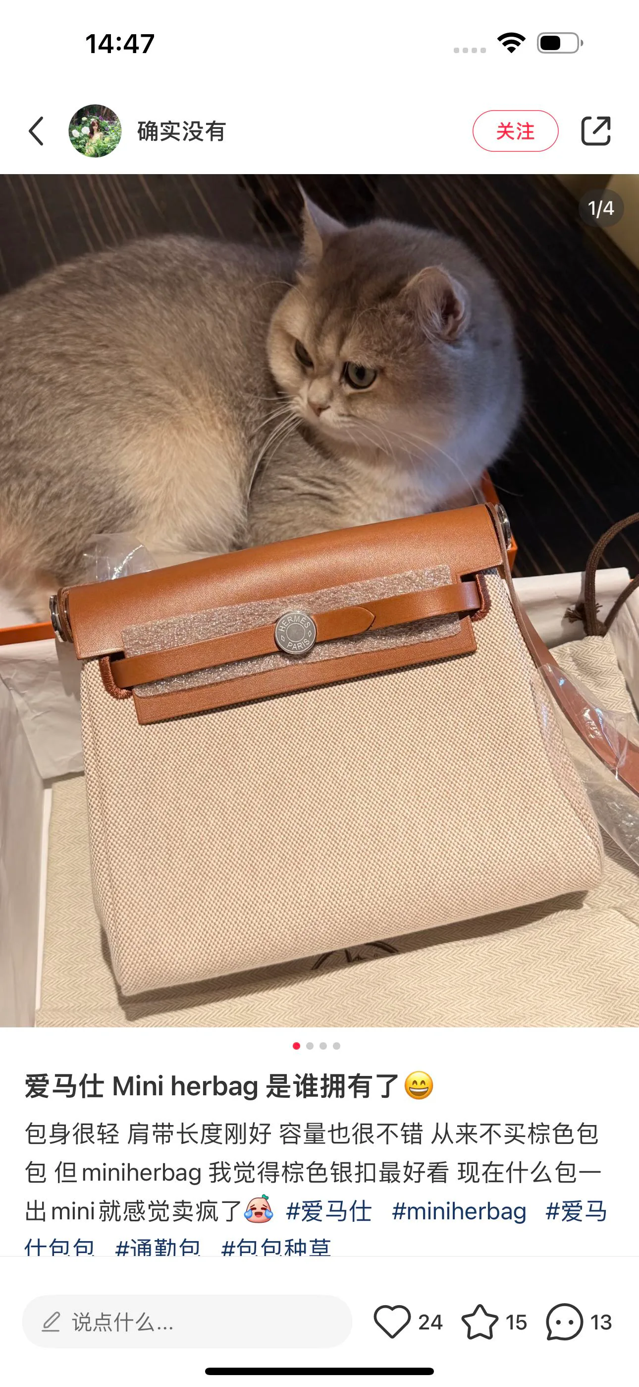 Классические Сумки Женские Hermes 5568903