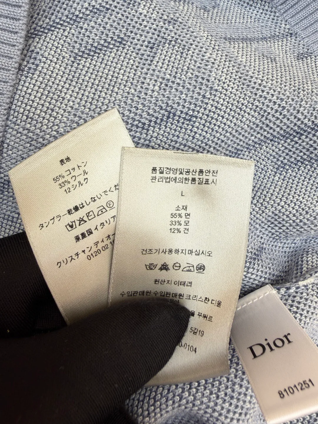 Футболки Мужские Christian Dior 12361138
