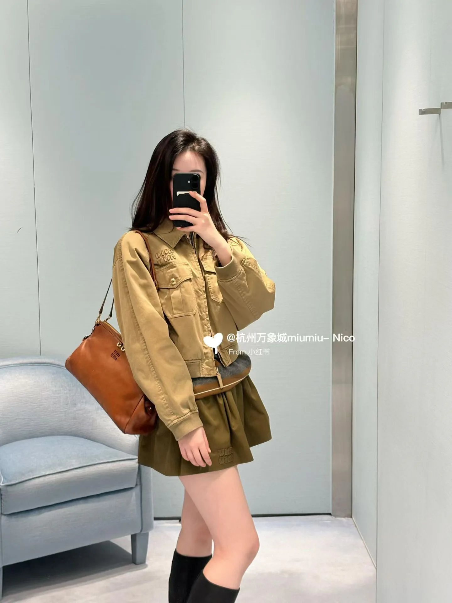 Юбки Женские Miu Miu 5071765