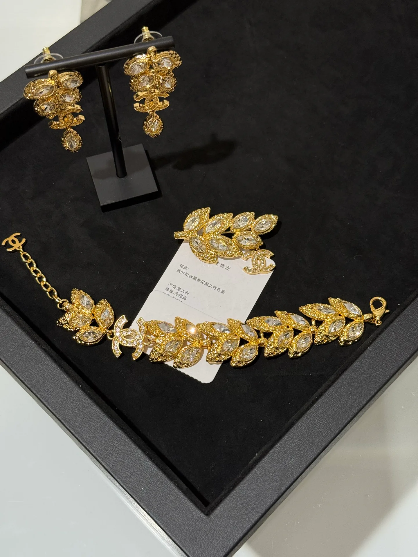 Бижутерия Chanel 5561634