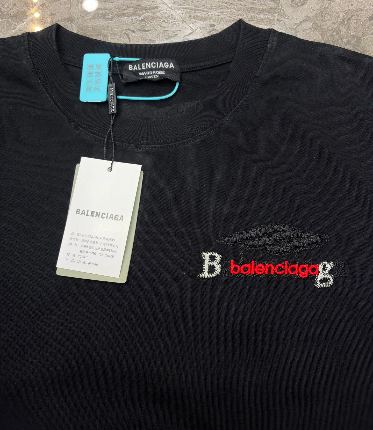 Футболки Женские Balenciaga 1671790