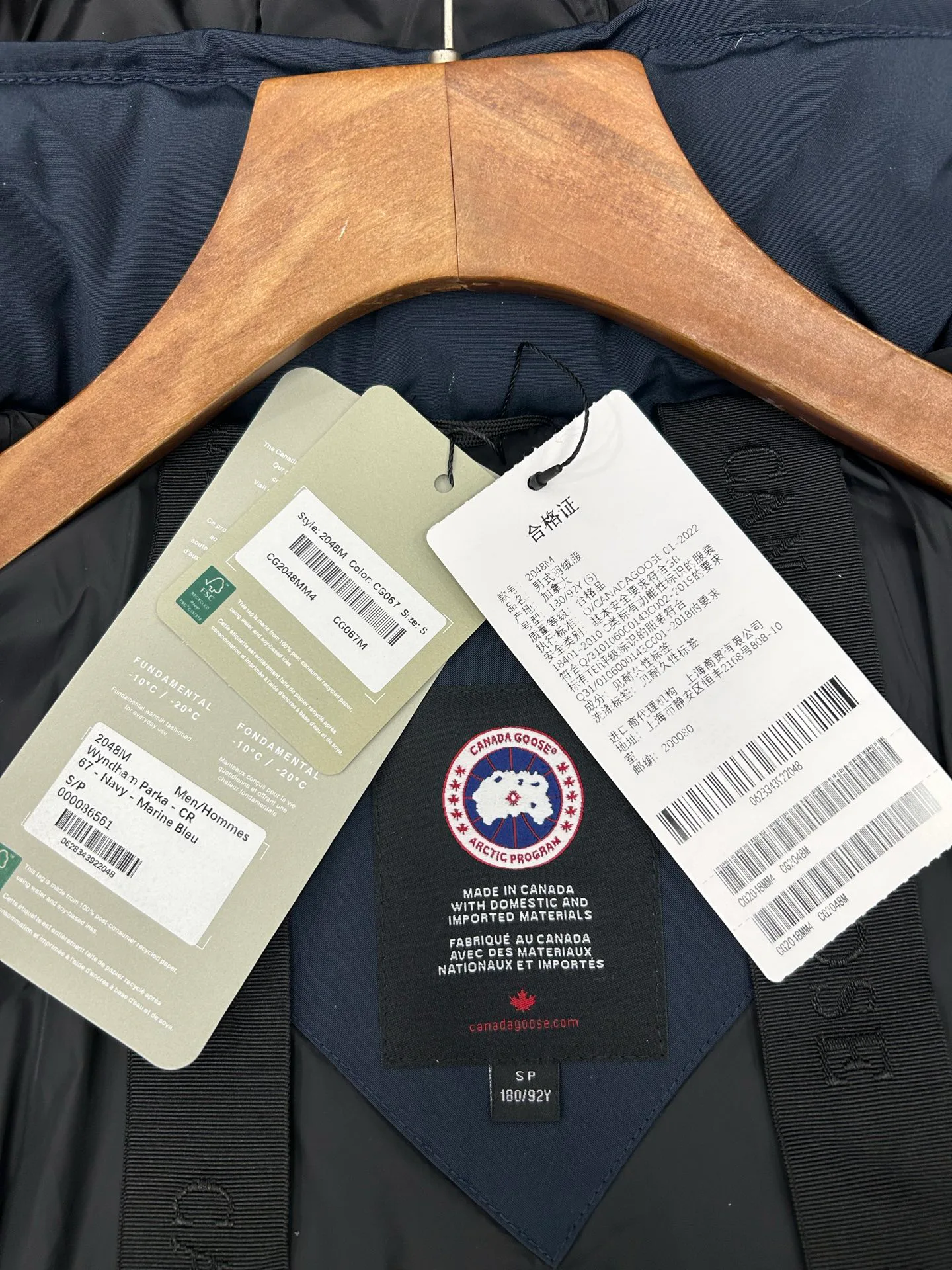 Куртки И Пуховики Мужские Canada Goose 1527031
