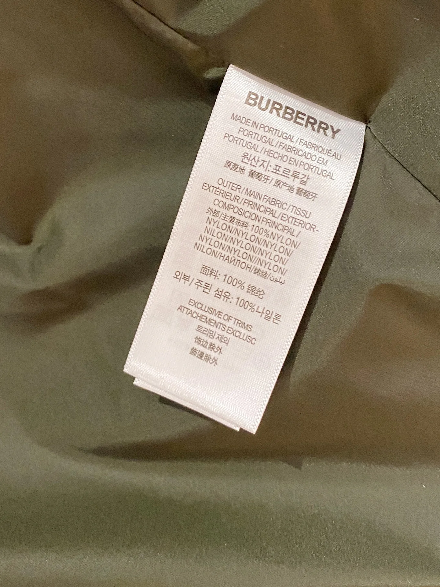 Куртки И Пуховики Мужские Burberry 5715431
