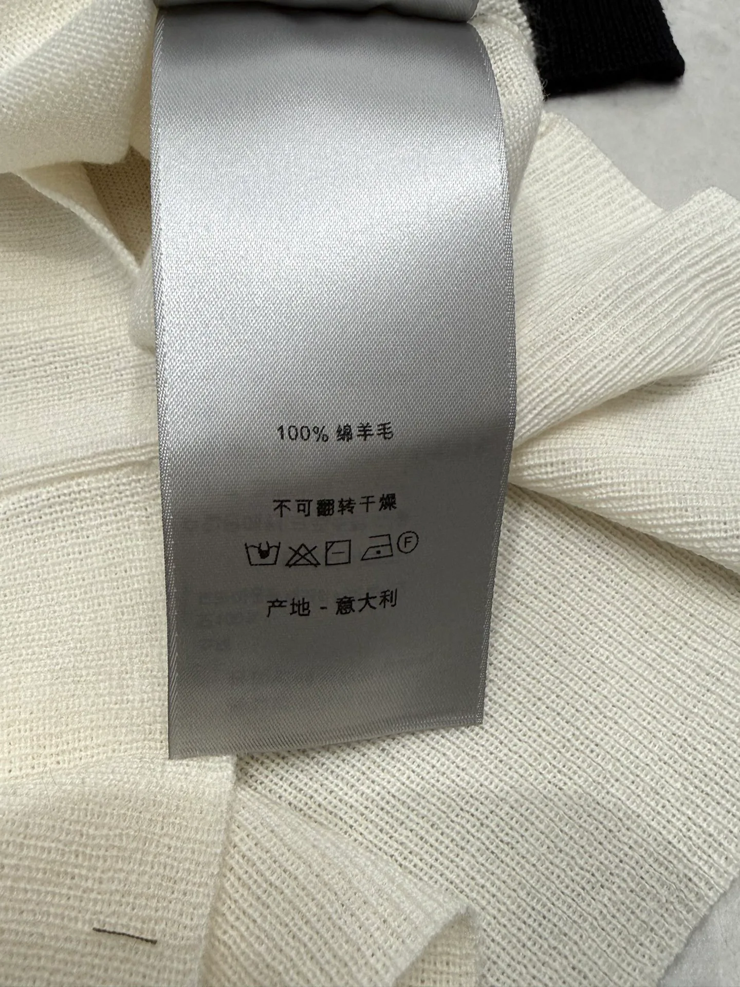 Футболки Мужские Christian Dior 10065724