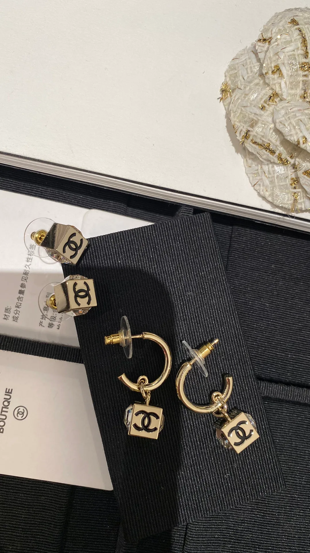 Бижутерия Chanel 8648