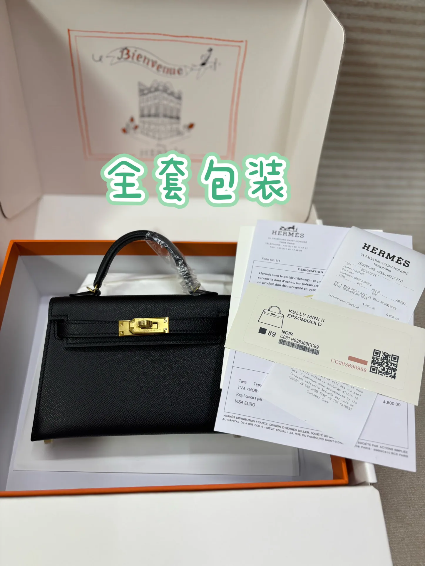 Классические Сумки Женские Hermes 395377