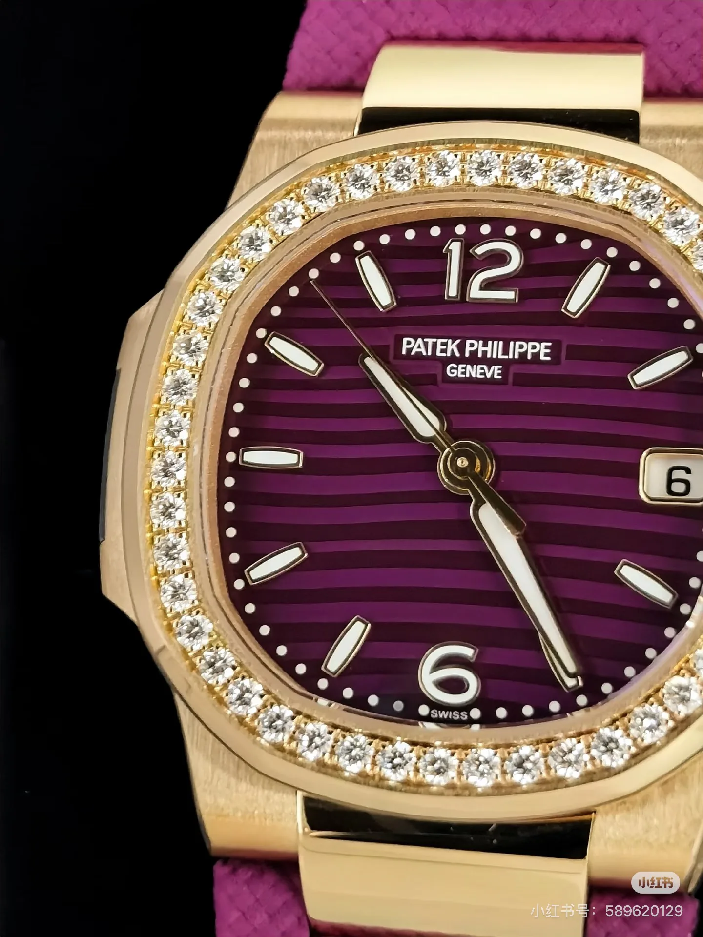 Часы Женские Patek Philippe 1892196
