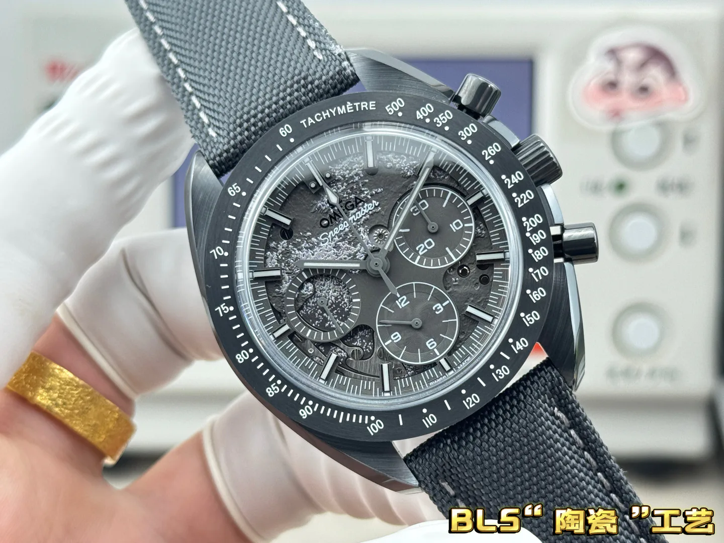 Часы Мужские Omega 18351084
