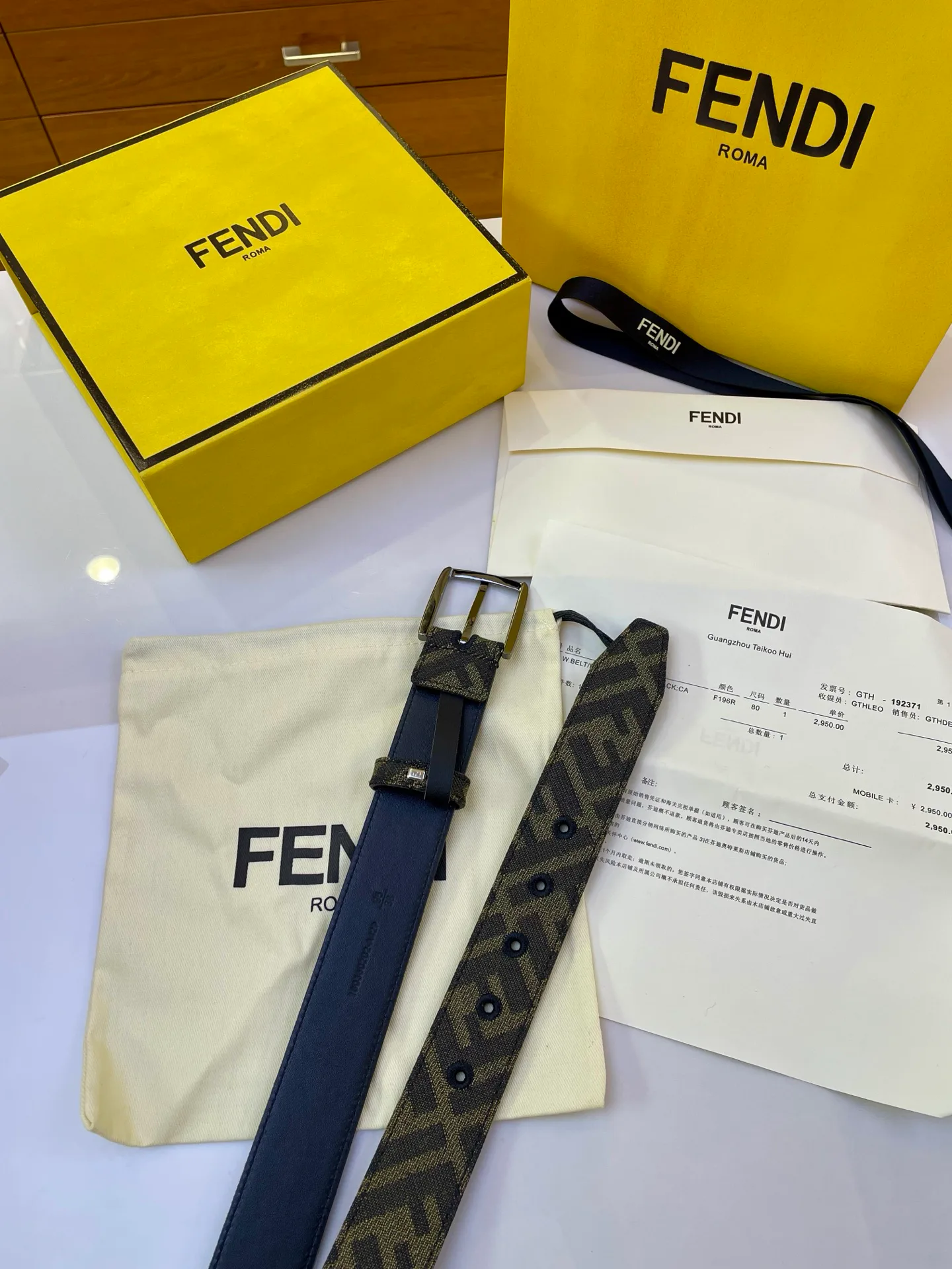 Ремни Fendi 11517949