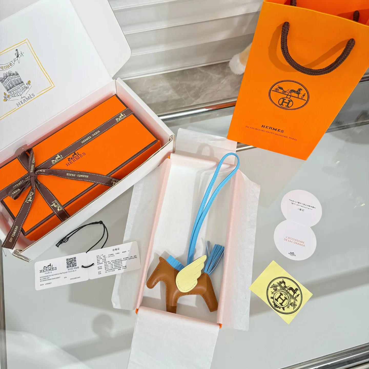 Ключницы Hermes 910051