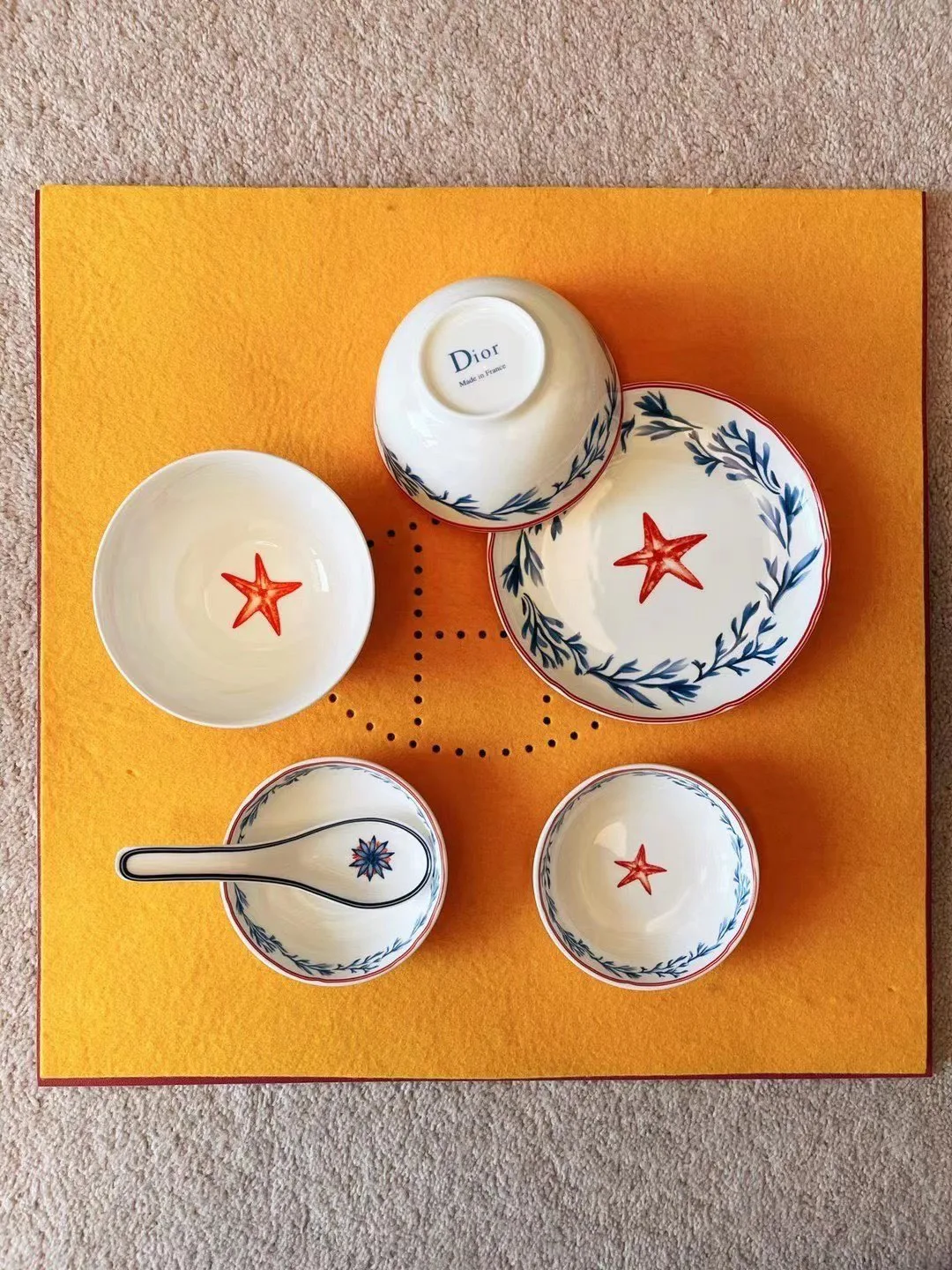 Посуда Christian Dior 9661128