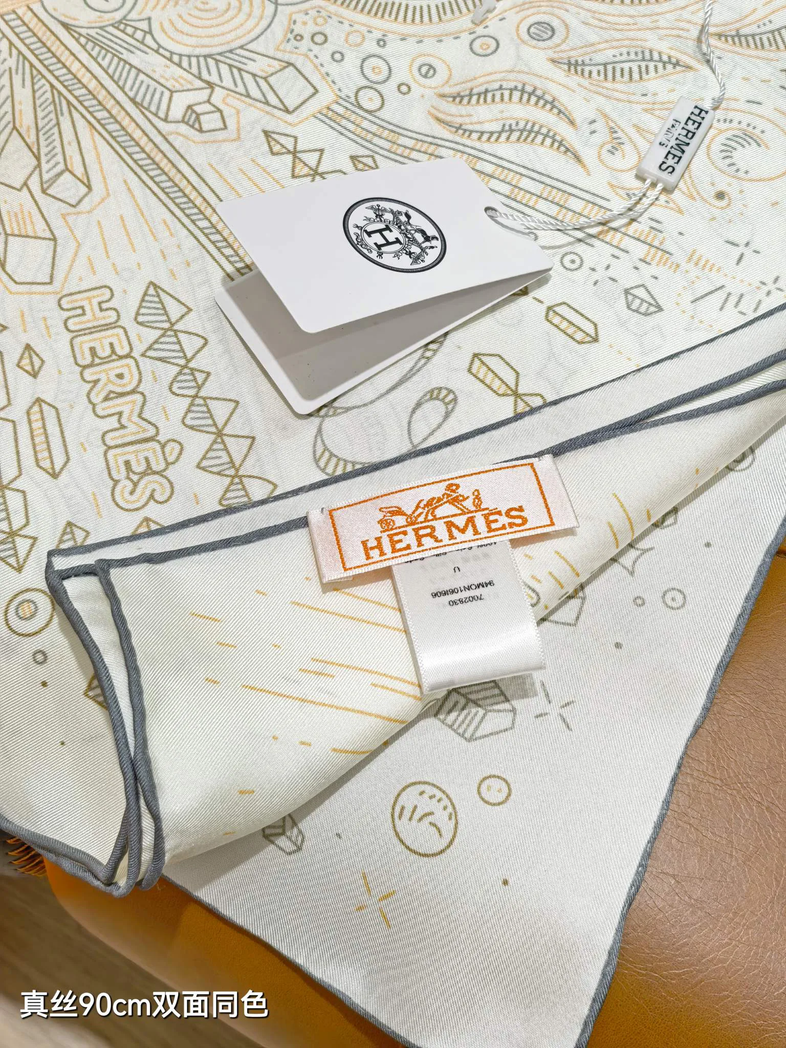 Платки Hermes 14583602