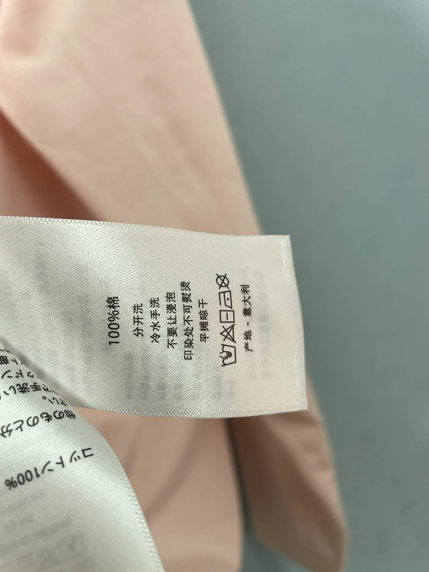 Футболки Женские Christian Dior 17740176