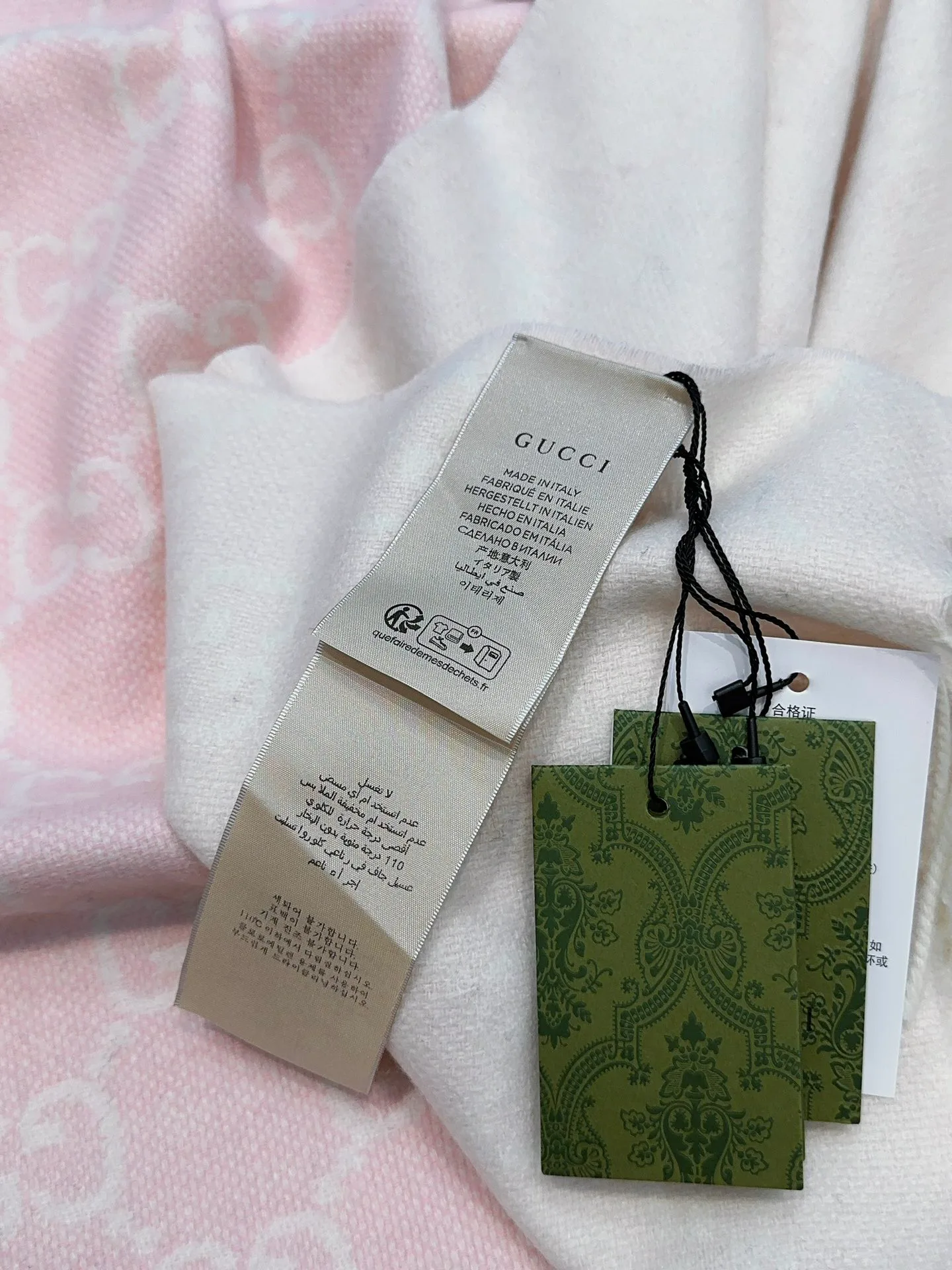 Шарфы Gucci 702883