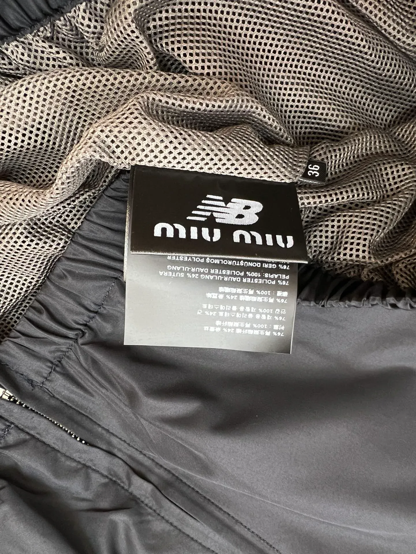 Куртки И Пуховики Женские Miu Miu 1803919