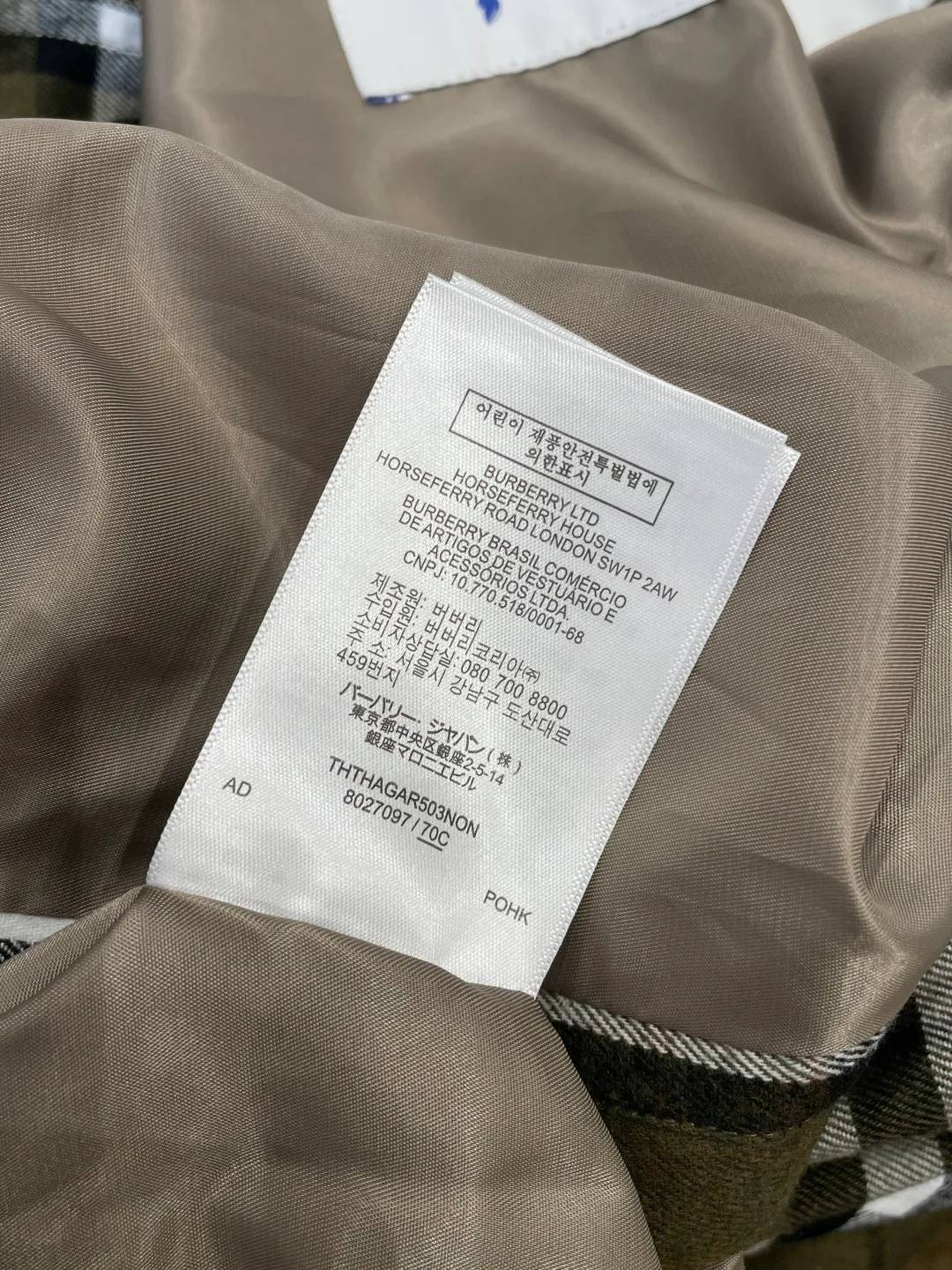 Куртки И Пуховики Мужские Burberry 10216572