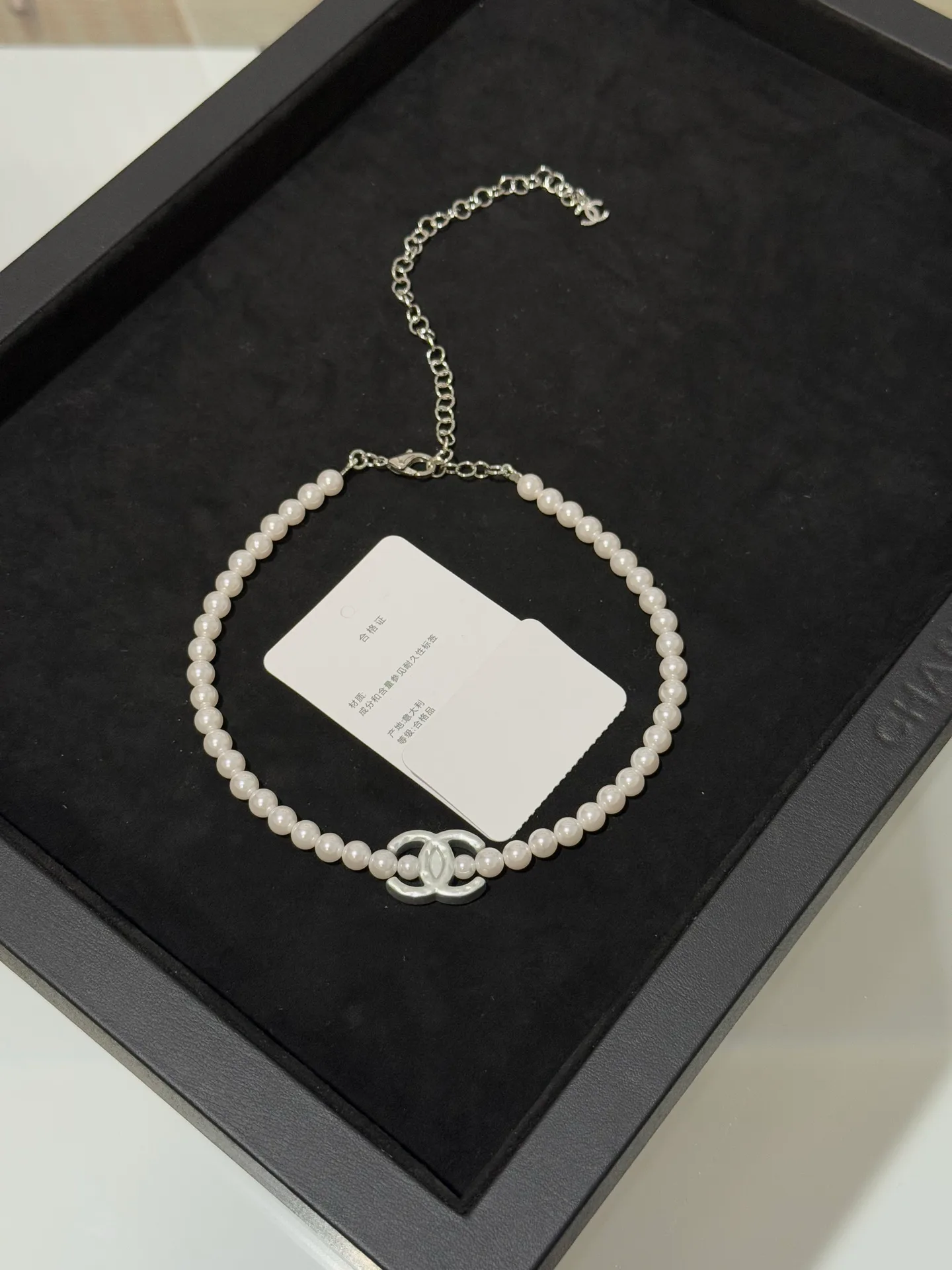 Бижутерия Chanel 6861870