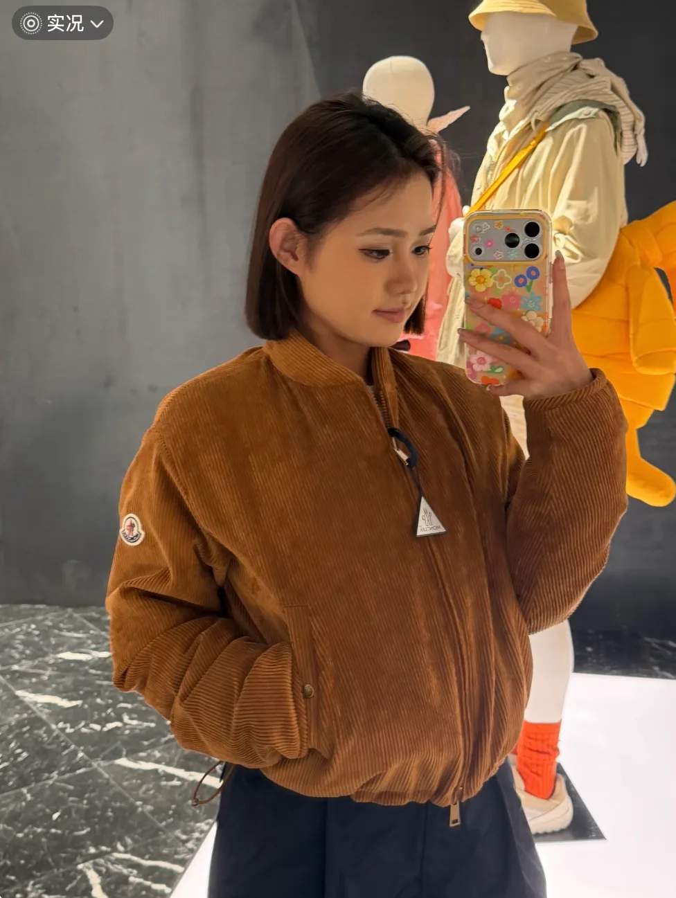 Куртки И Пуховики Женские Moncler 18542656