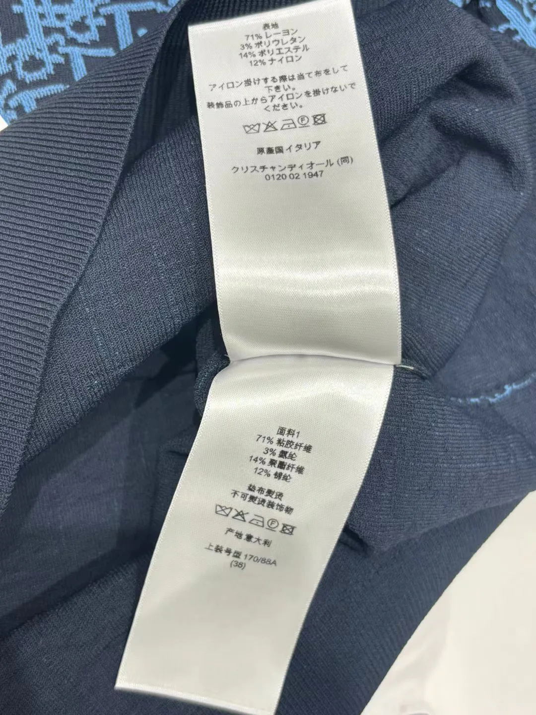 Футболки Женские Christian Dior 11670382