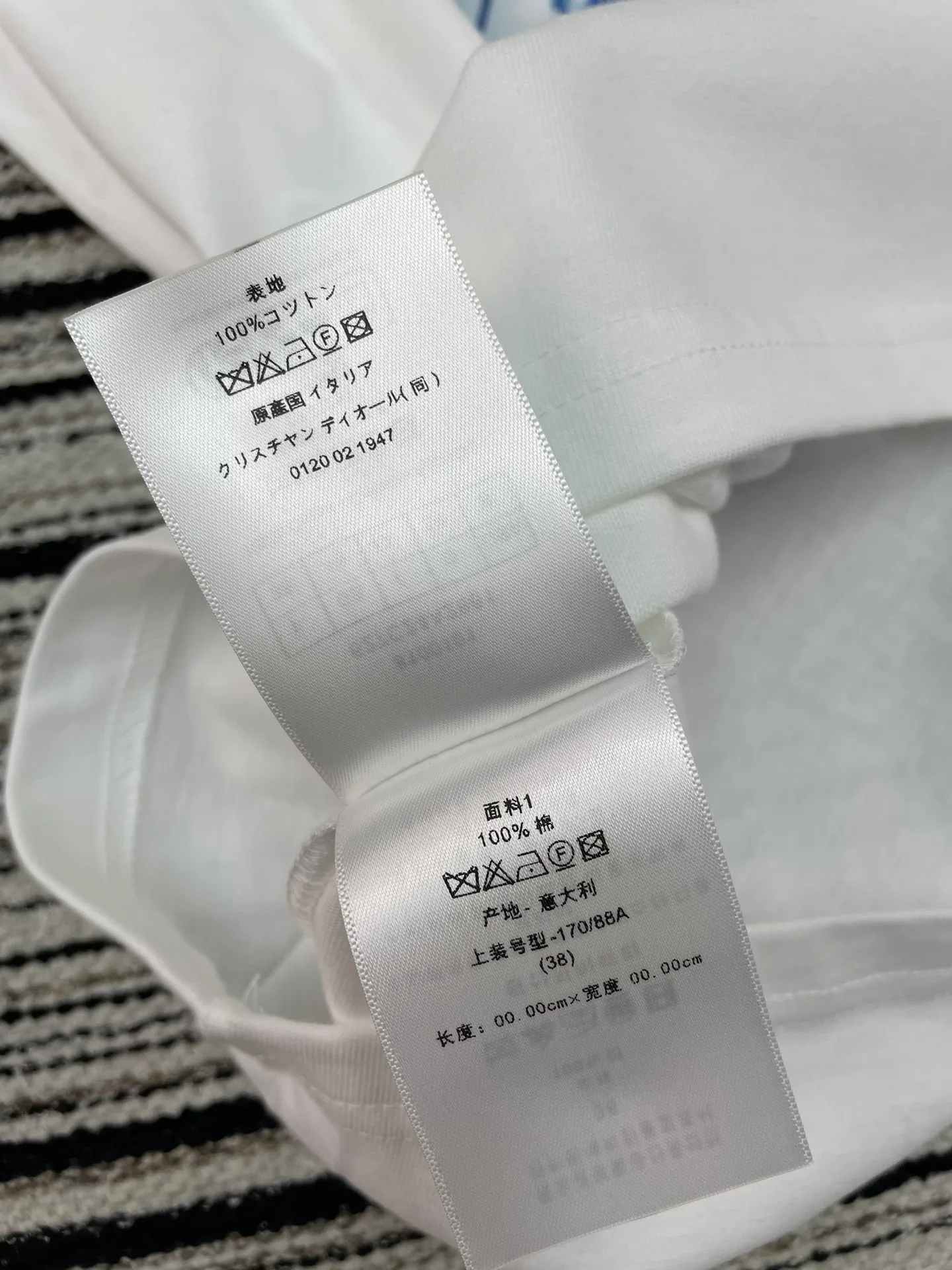 Футболки Женские Christian Dior 11545240
