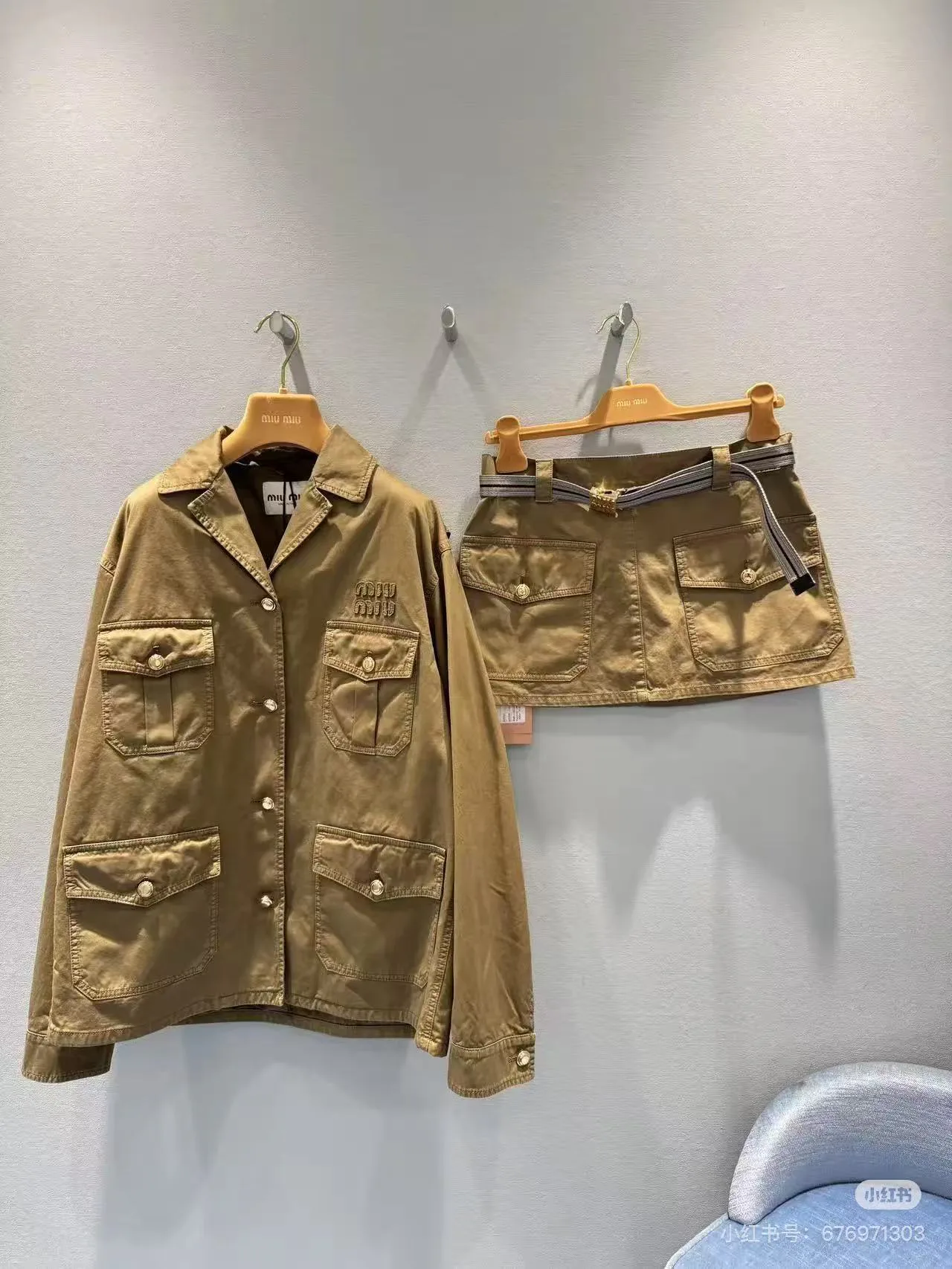 Куртки Женские Miu Miu