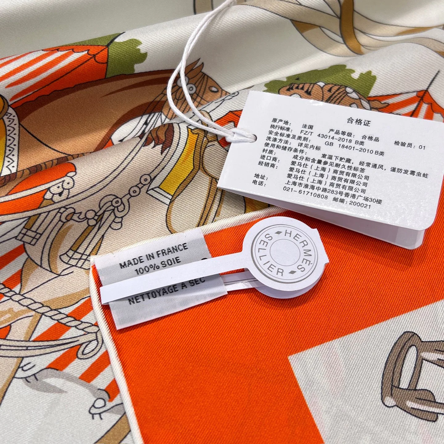 Платки Hermes 12737685