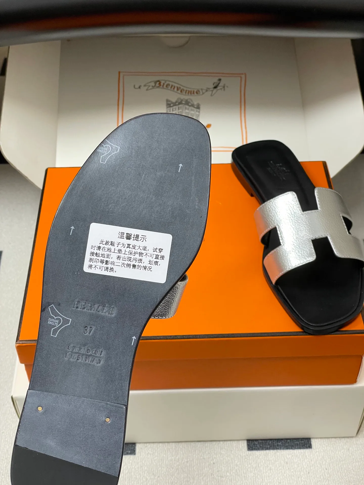 Сандалии Женские Hermes 1593363