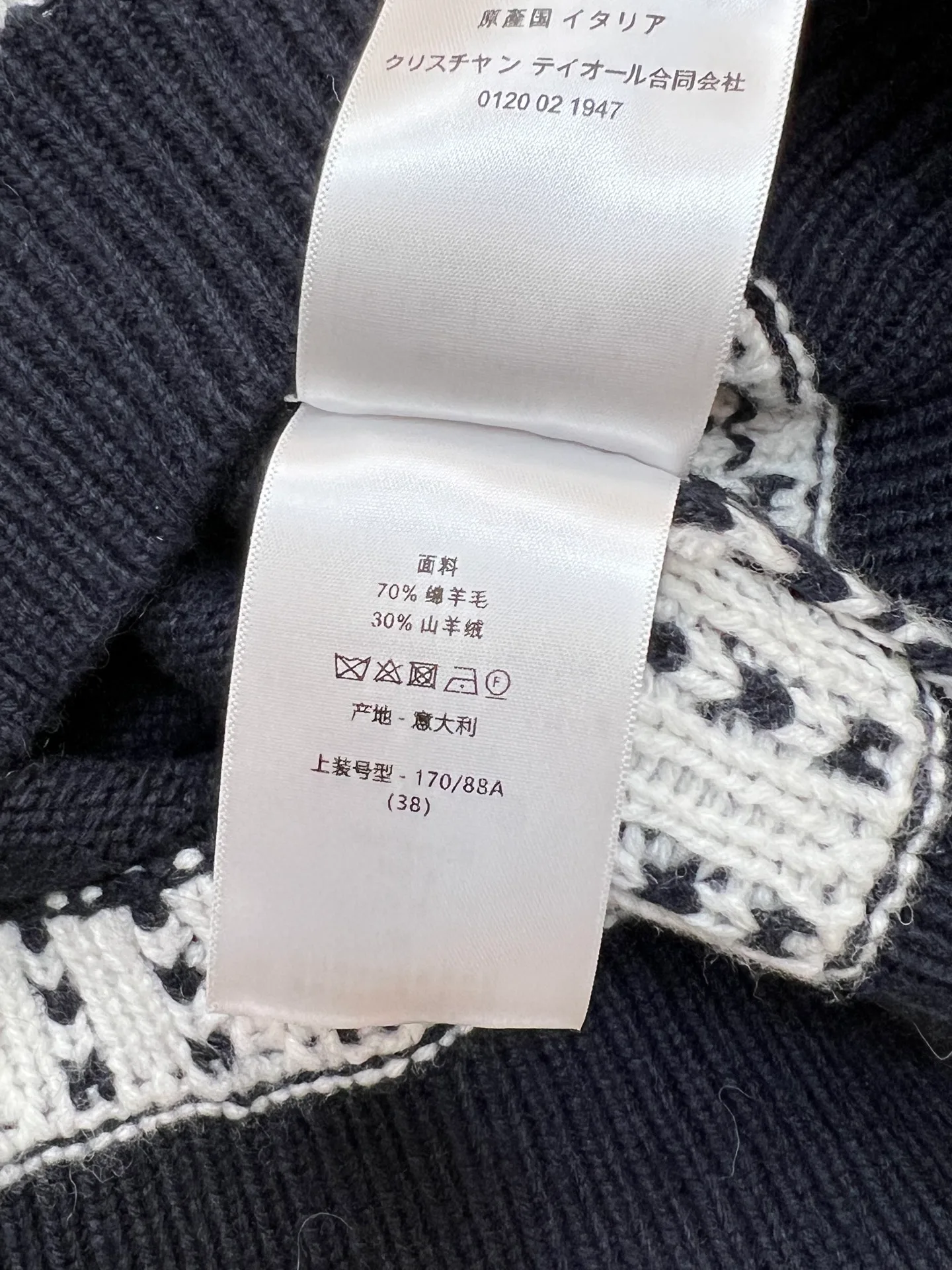 Джемперы И Свитеры Женские Christian Dior 19410585