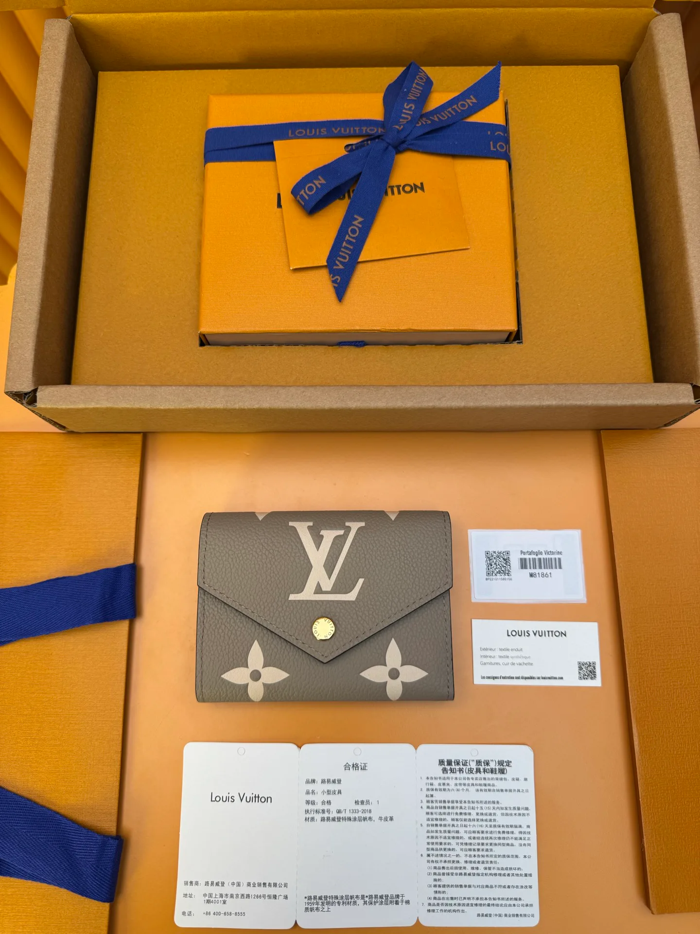 Клатчи Женские Louis Vuitton 1923364