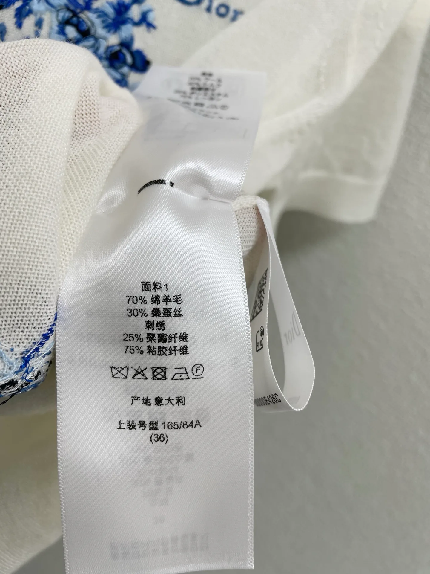 Футболки Женские Christian Dior 11434978