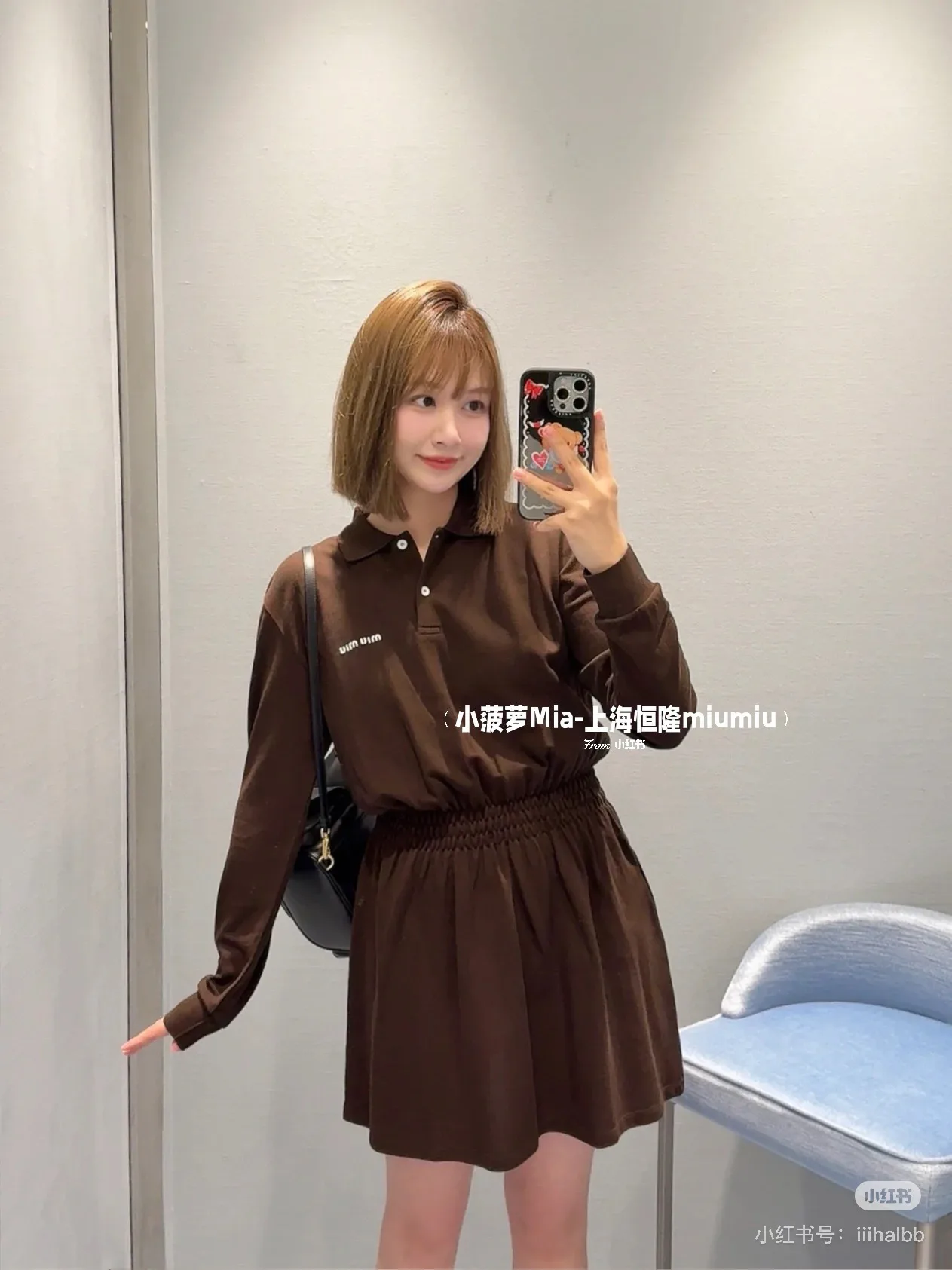 Платья Женские Miu Miu 185275