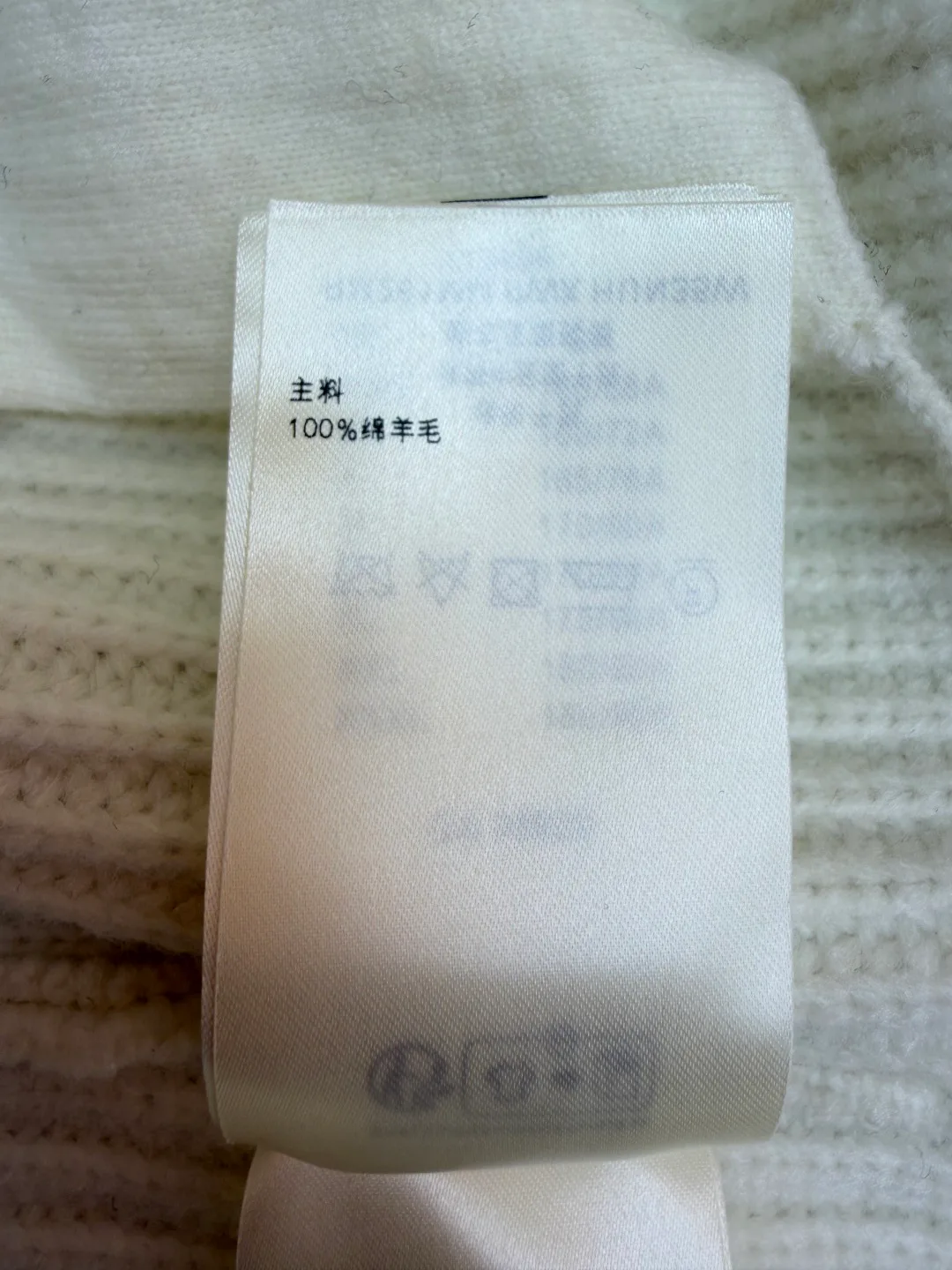 Джемперы И Свитеры Мужские Louis Vuitton 1566545