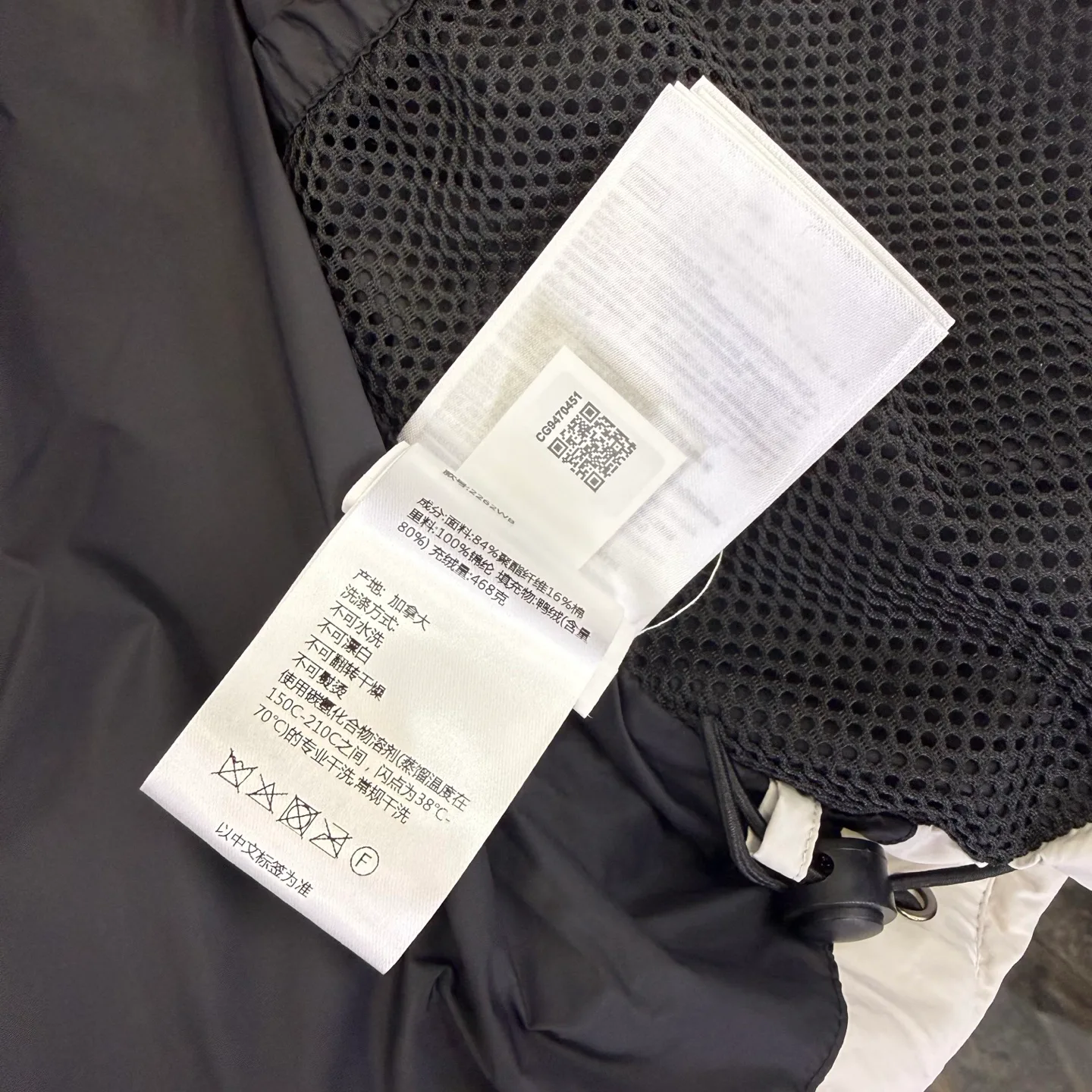 Жилеты Женские Canada Goose 18615130