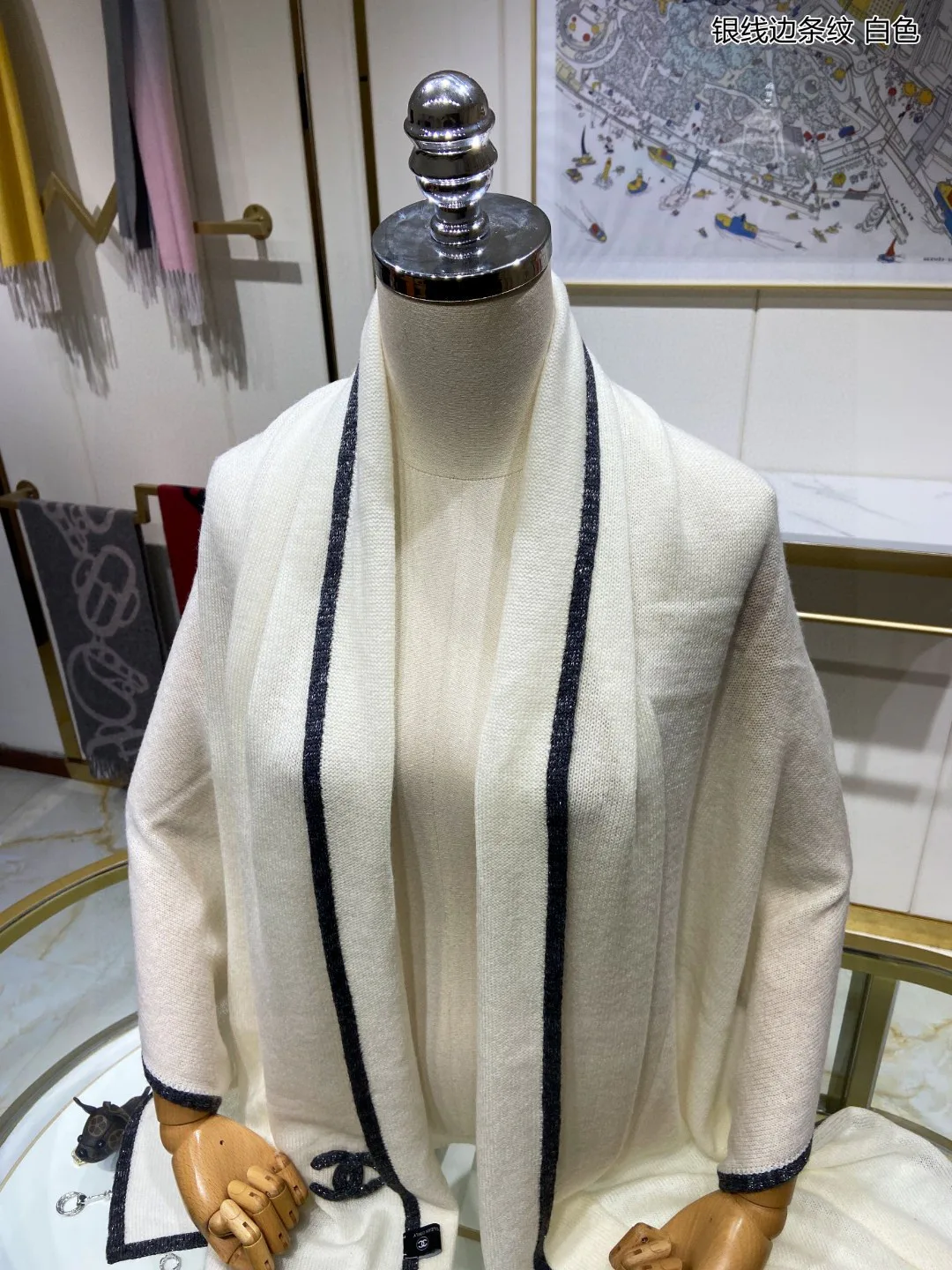 Шарфы Chanel 1071422