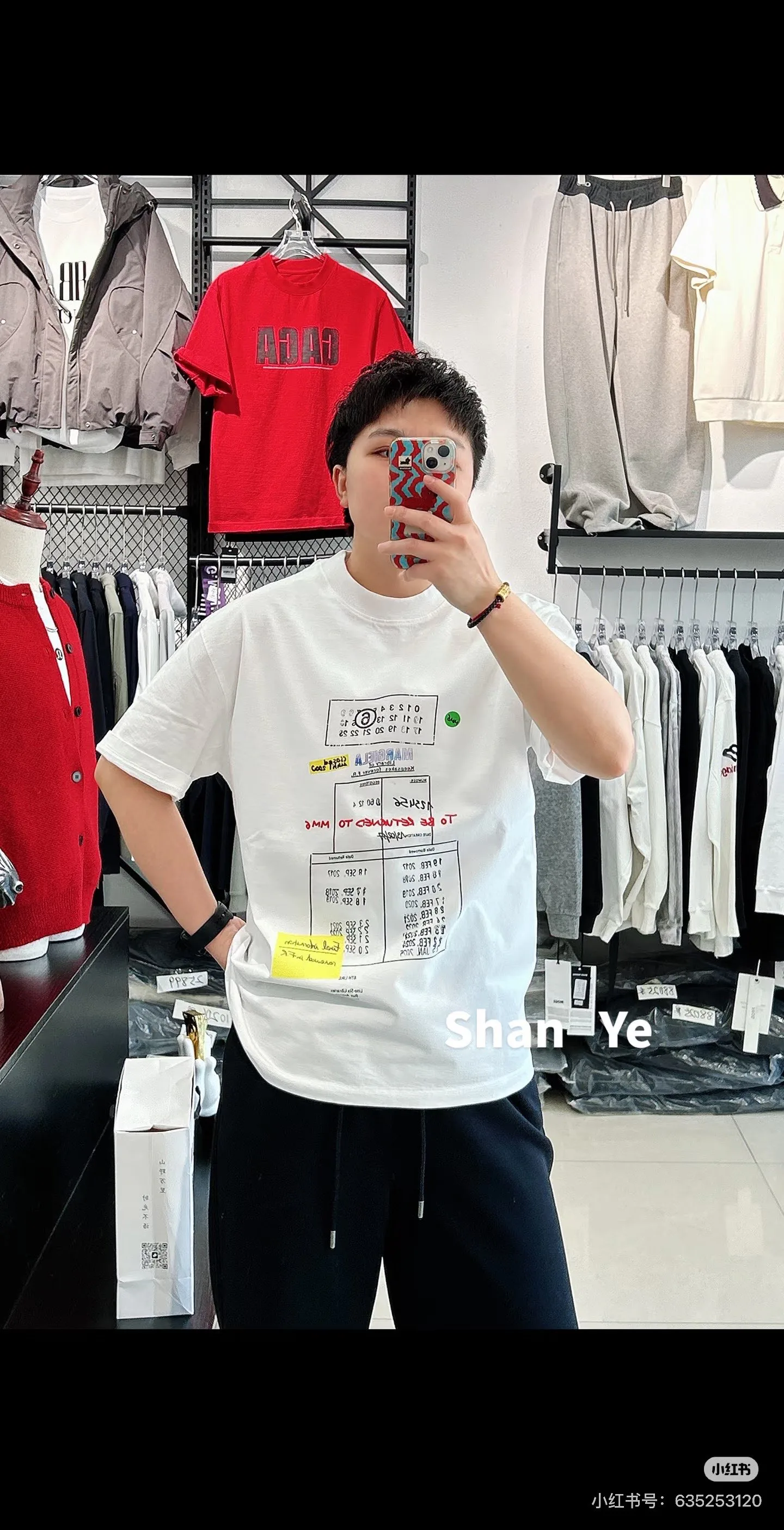 Футболки Мужские Maison Margiela 13428851