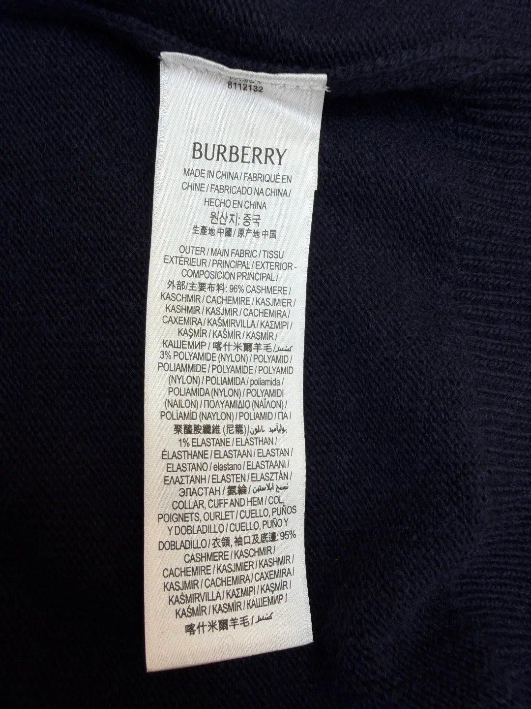 Джемперы И Свитеры Мужские Burberry 6167356
