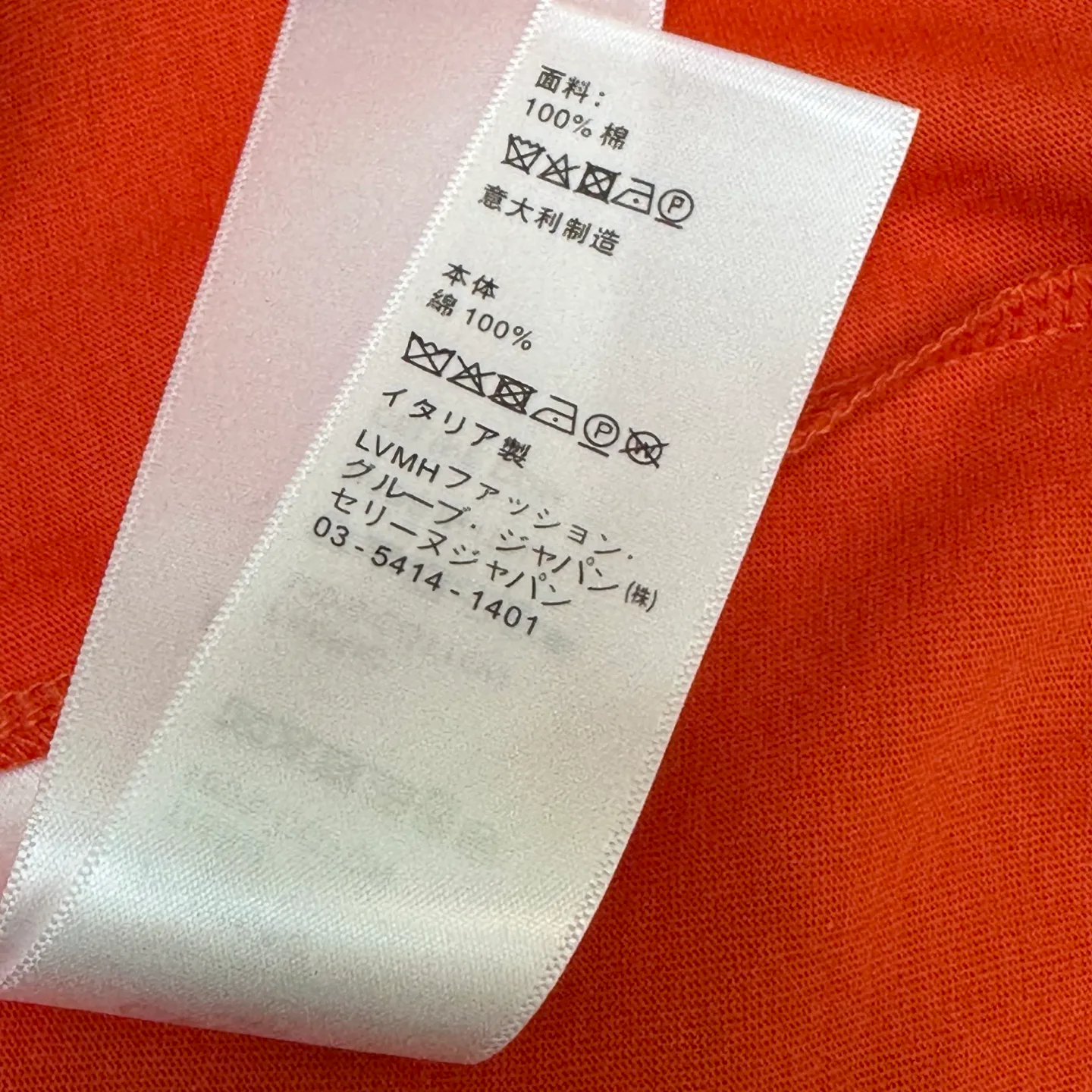 Футболки Женские Celine 11682778