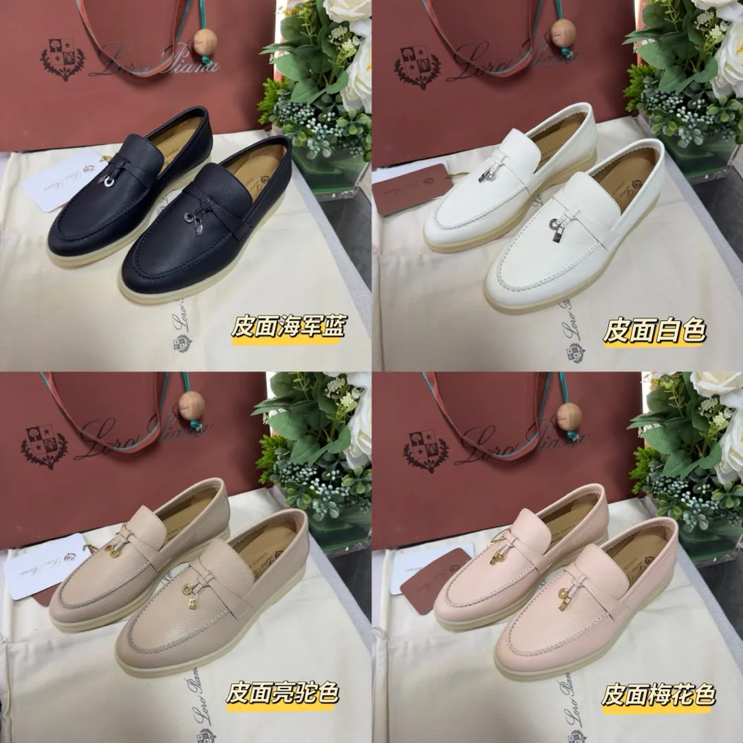 Кроссовки Мужские Loro Piana 5672